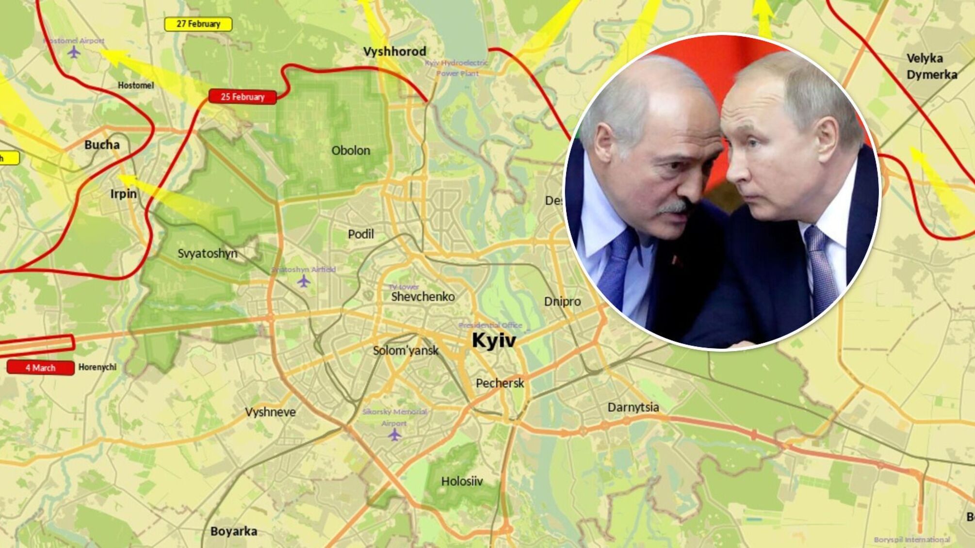 Агресія рф на півночі України буде наростати