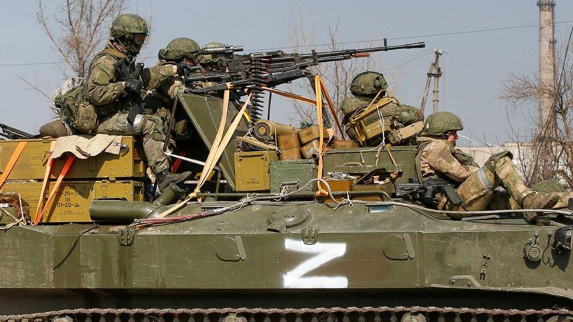 российские оккупанти