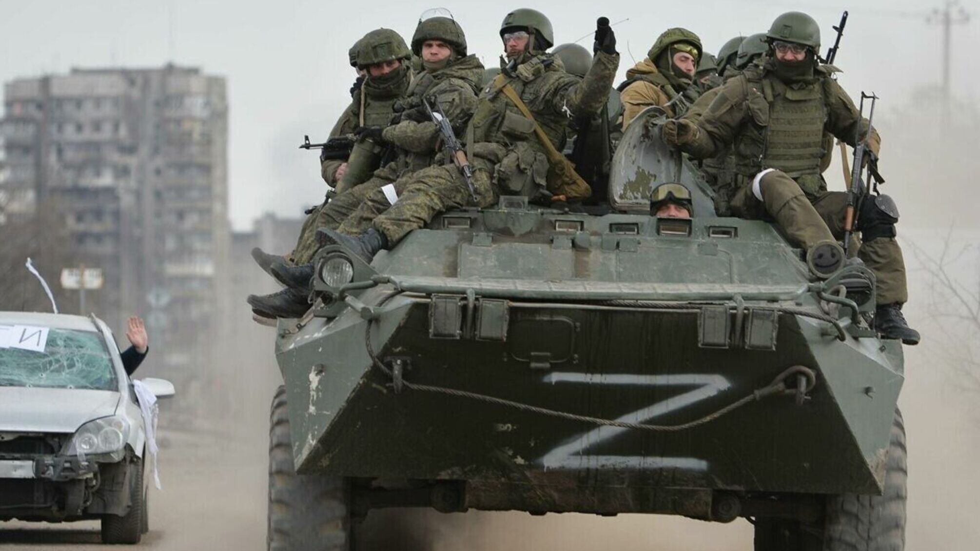 оккупанты БТР Z