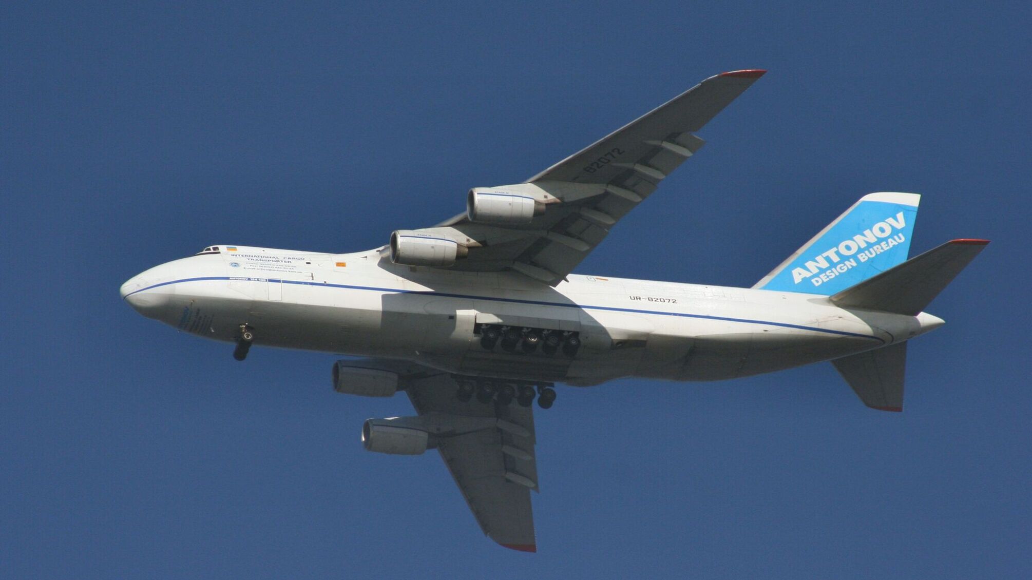 СБУ: в рф скоро начнут падать самолеты АН-124 'Руслан' – объясняем, что же случилось