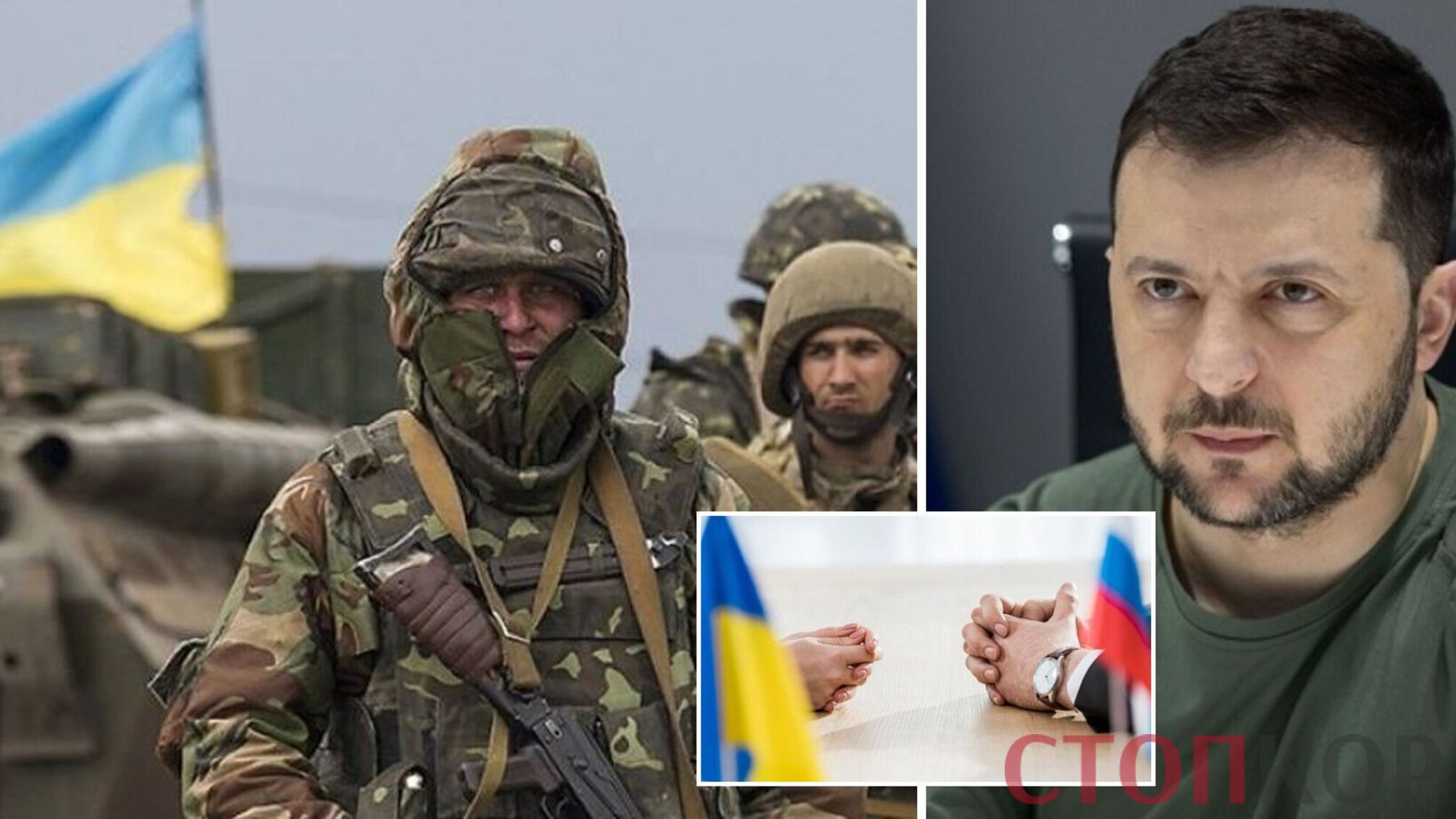  Позицію України на переговорах визначатимуть ЗСУ на полі бою