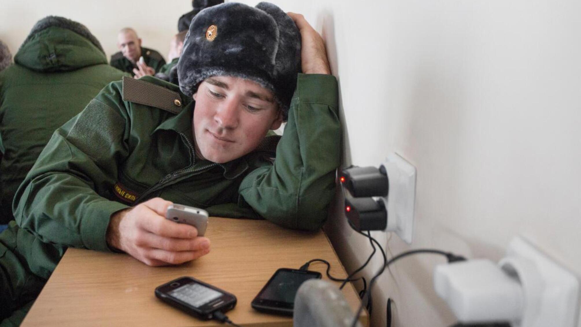 оккупант телефон