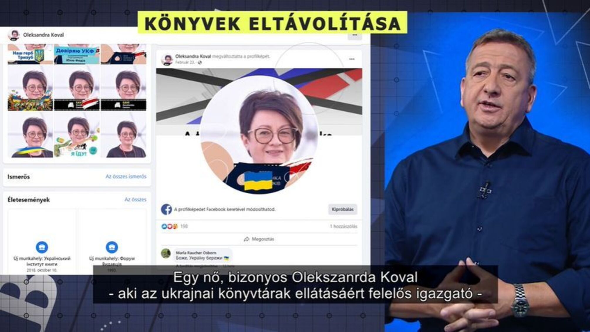 Пропагандист в своем ролике