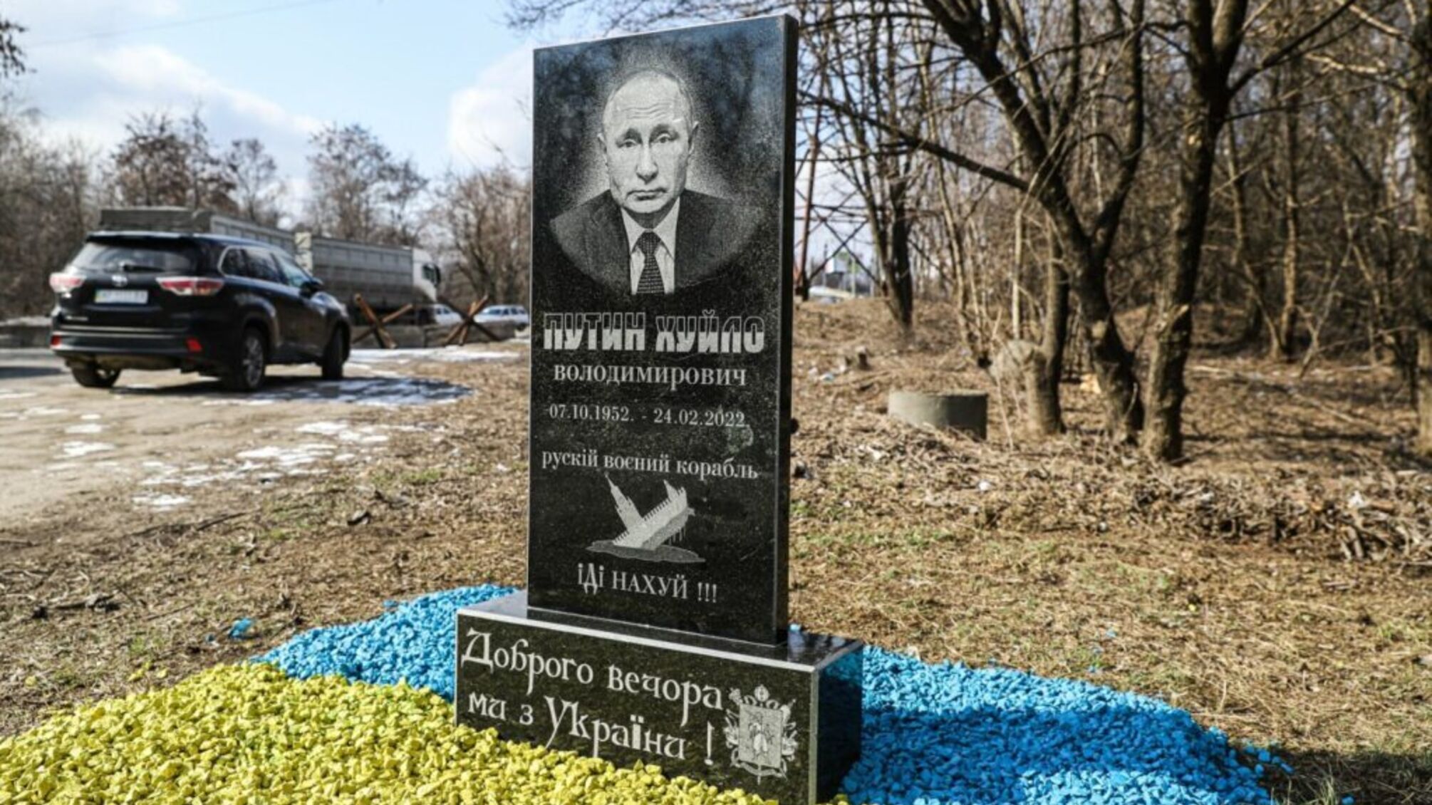 Британские СМИ сообщают о вероятной смерти путина