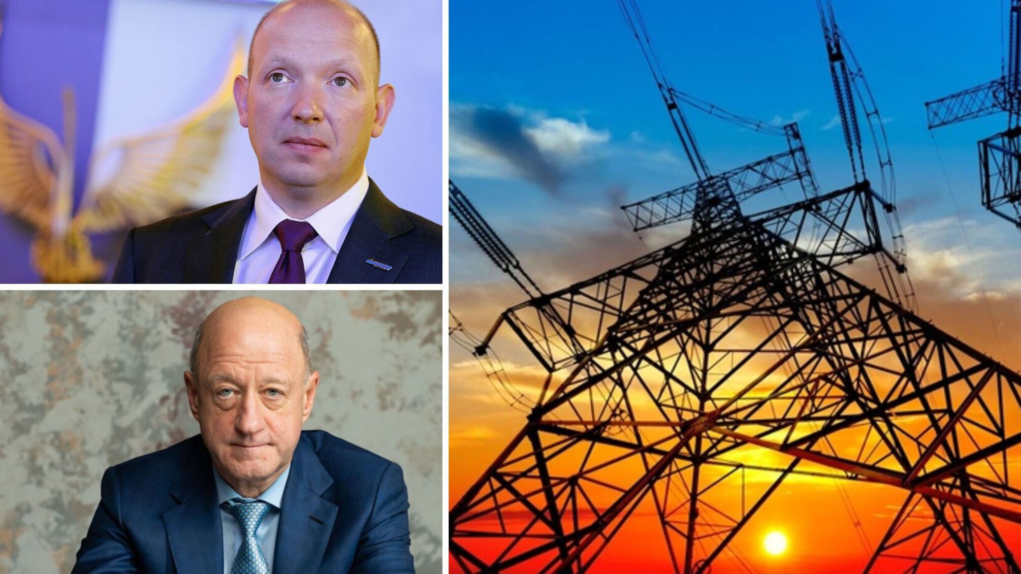 Воеводин и бабков