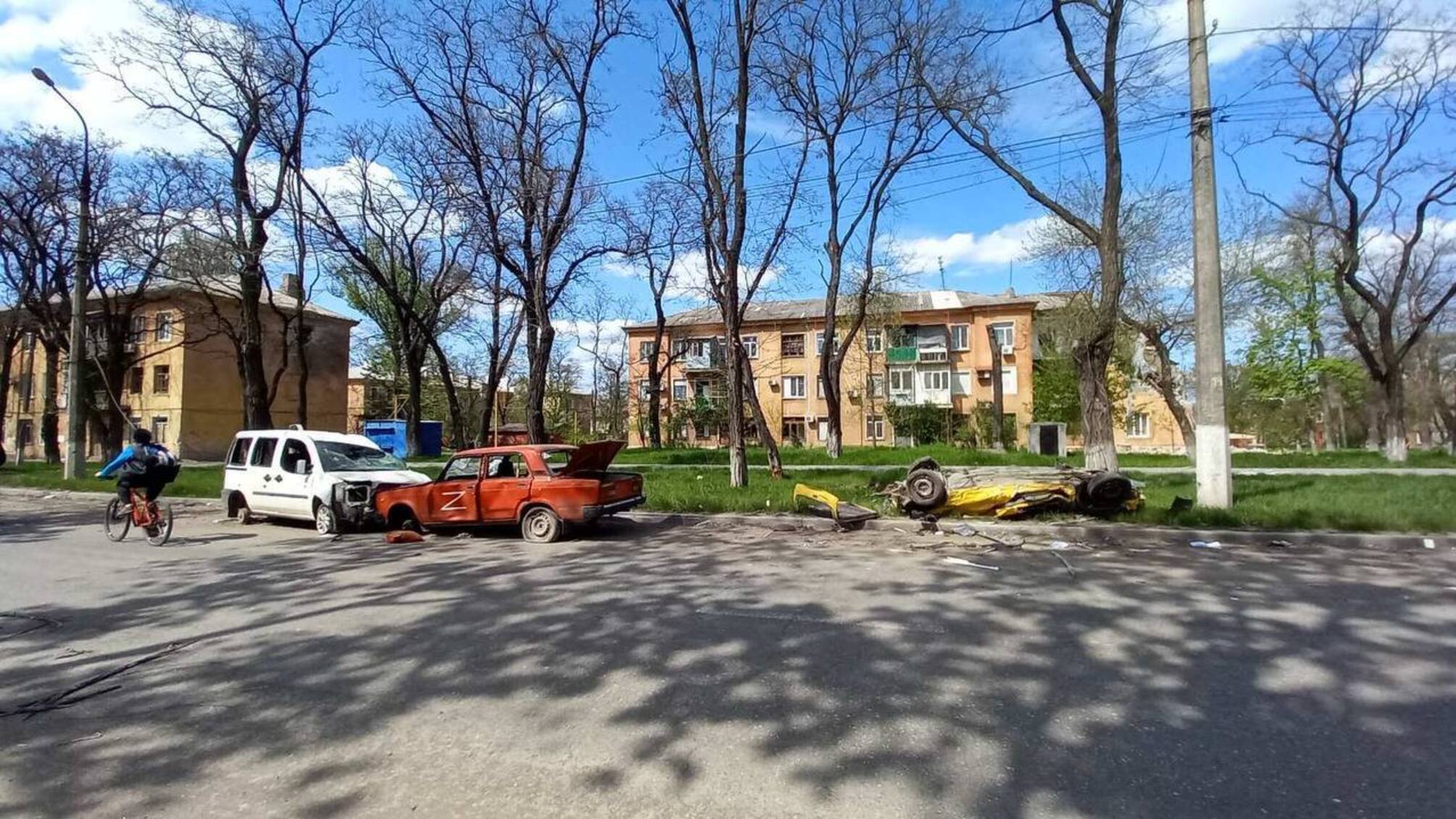 Мариуполь