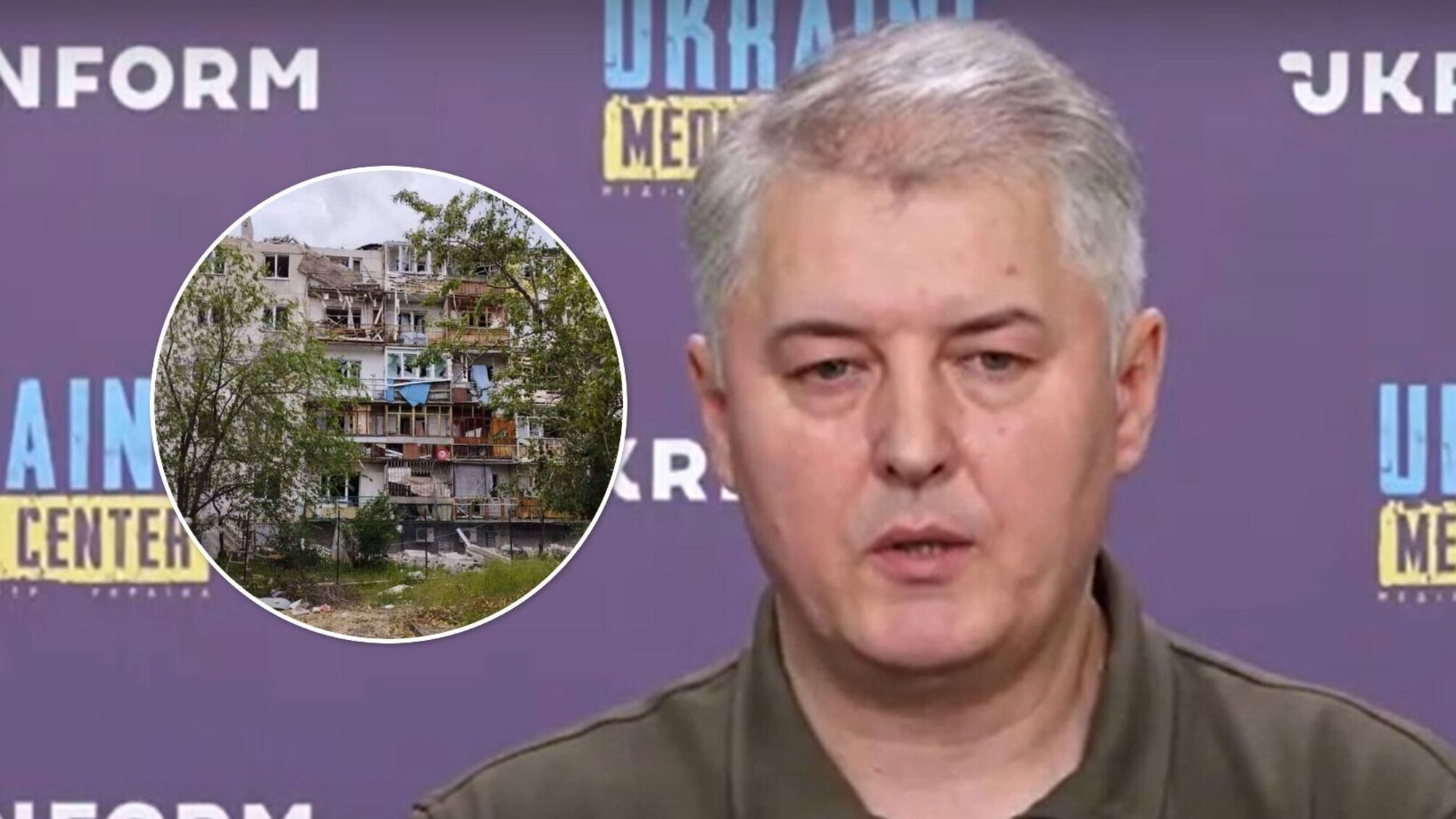 Александр Мотузянык