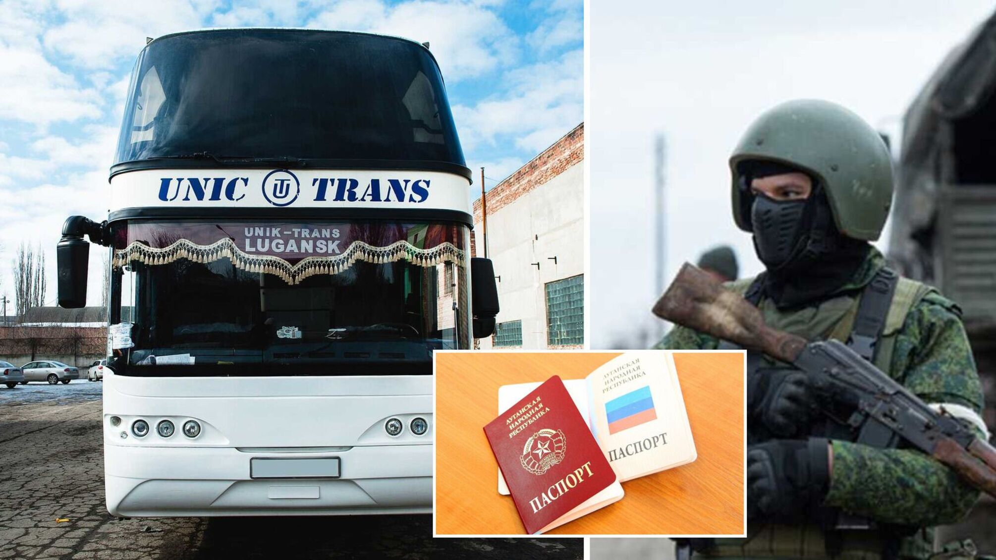 На Луганщині окупанти обмежують пересування автобусами