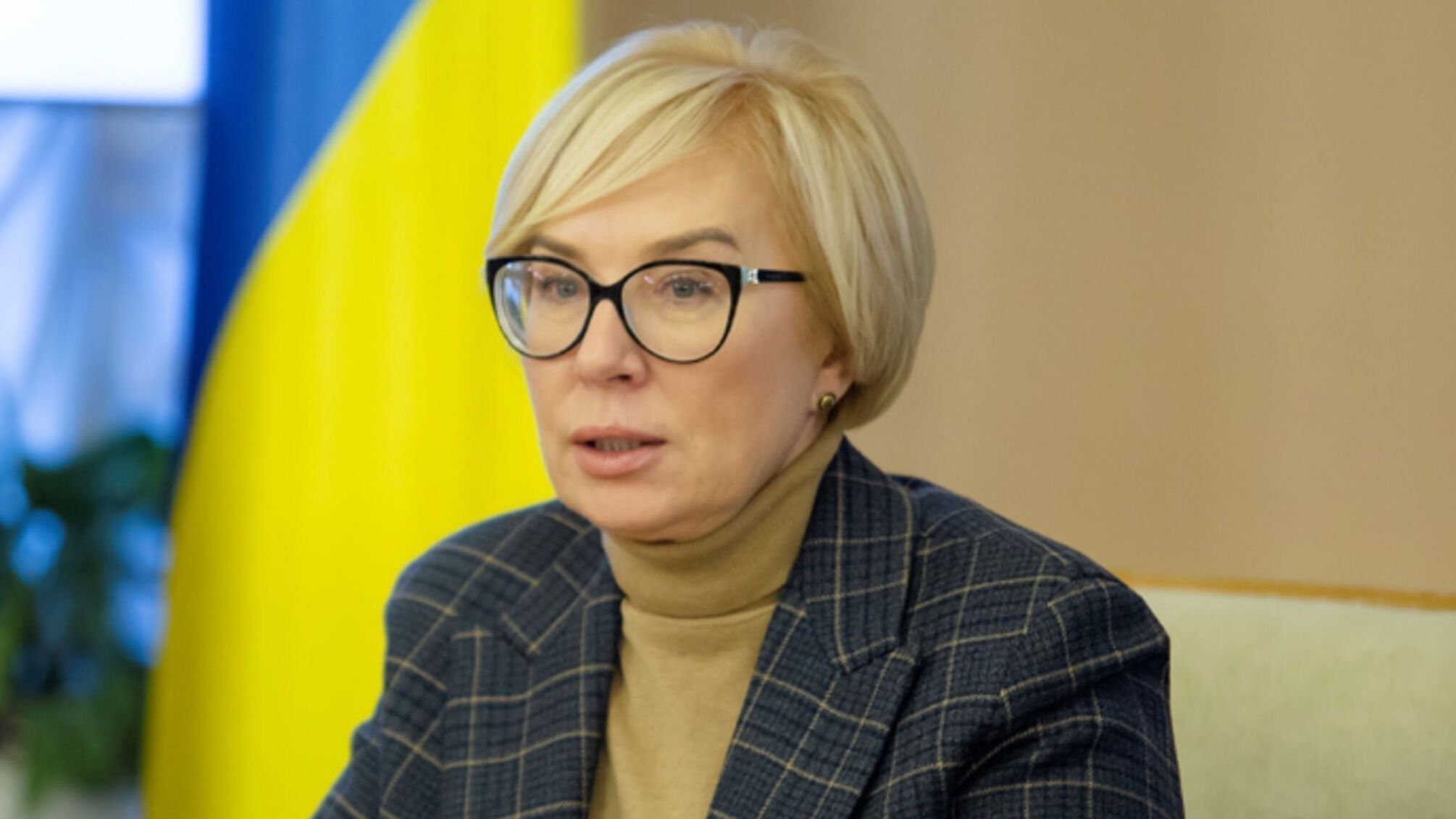 Людмила Денісова планує оскаржувати рішення про її звільнення в суді