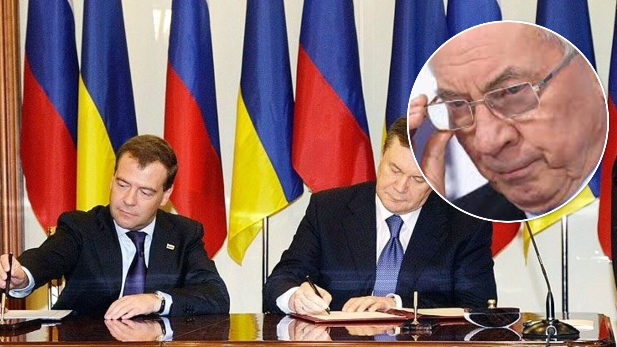 Харьковские соглашения