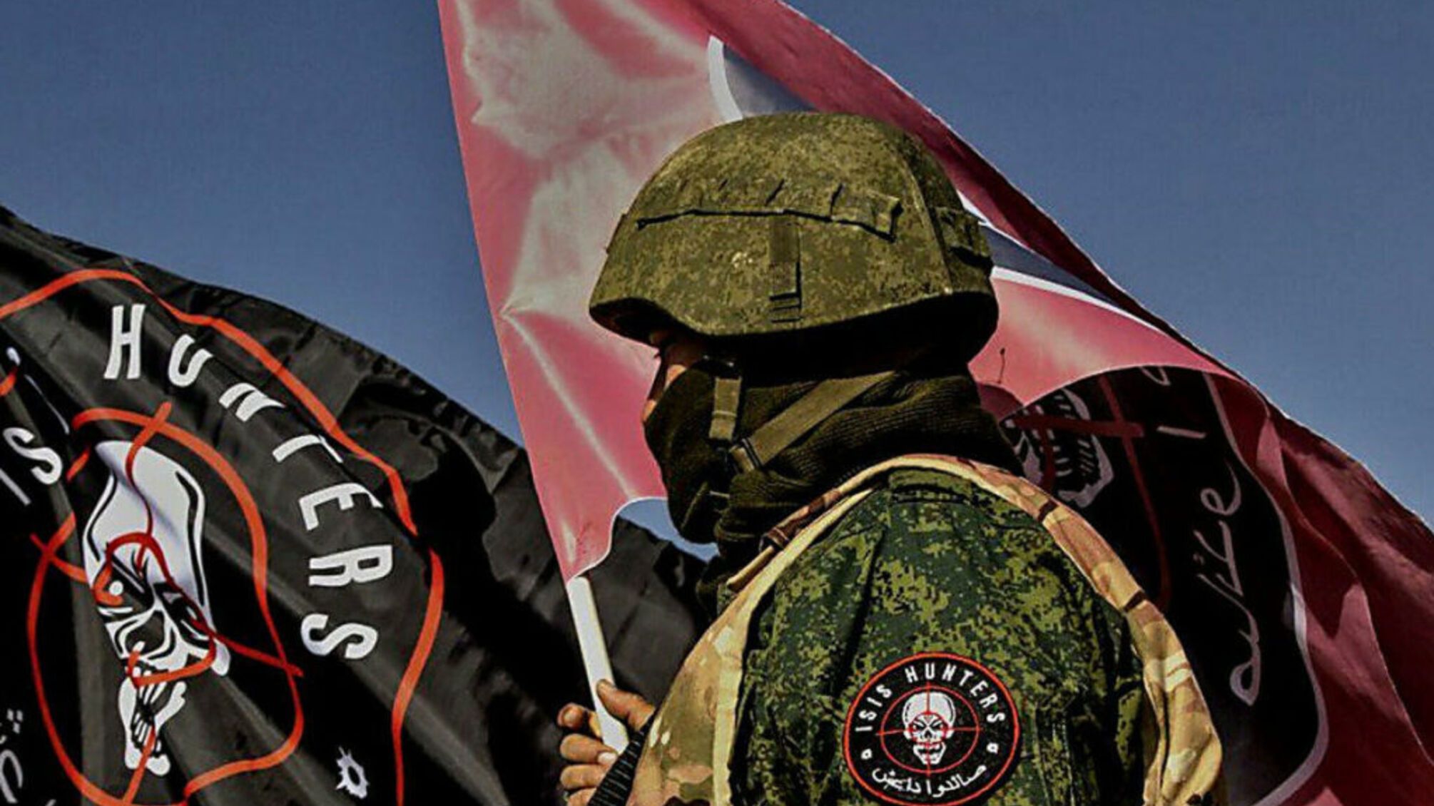 ВСУ в боях на Донбассе уничтожило подразделение 'вагнеровцев'
