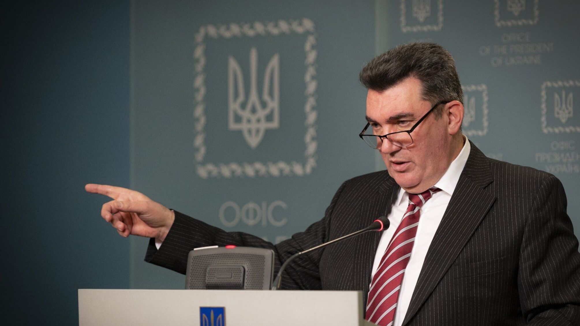 Олексій Данілов