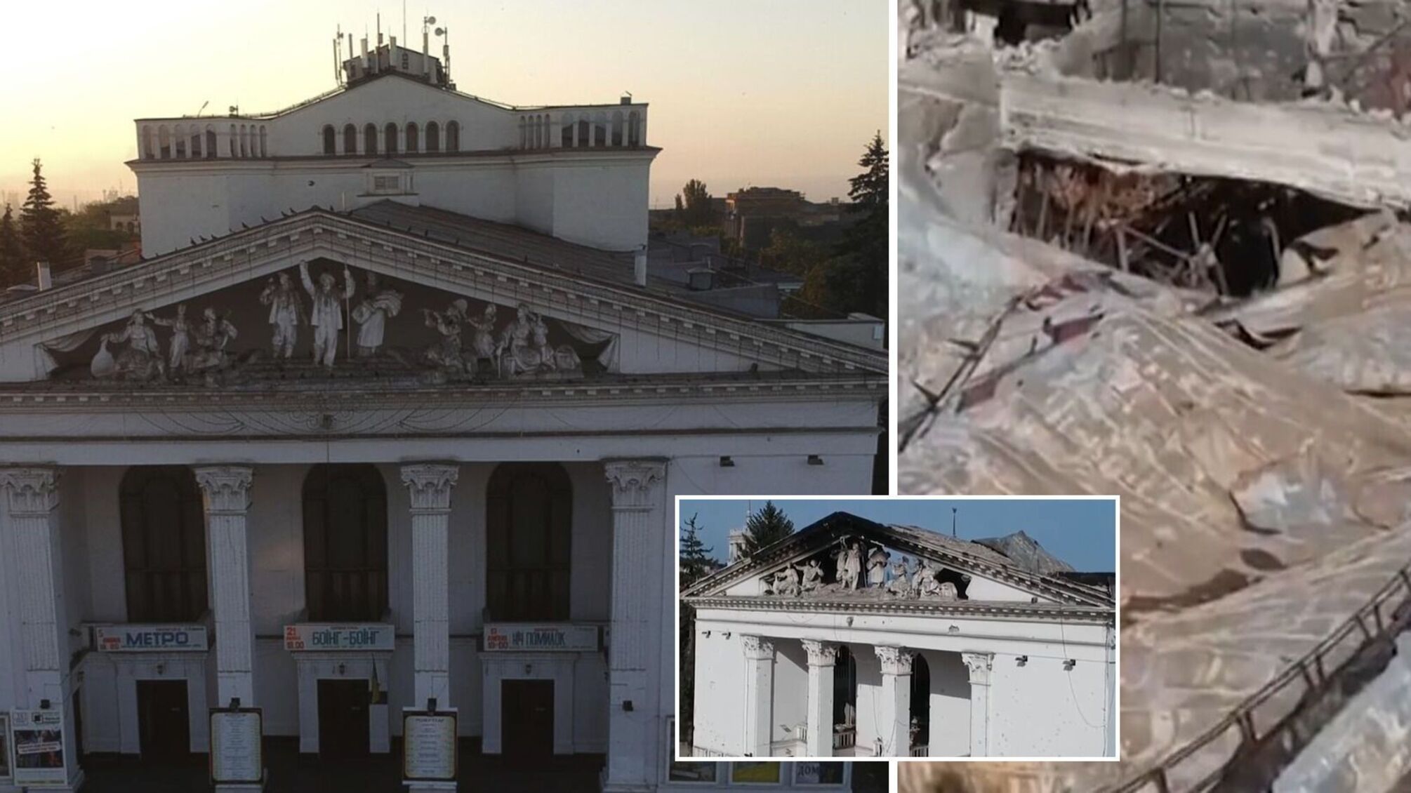 Драмтеатр у Маріуполі став могилою для 600 осіб - 3D-реконcтрукція AP (відео)