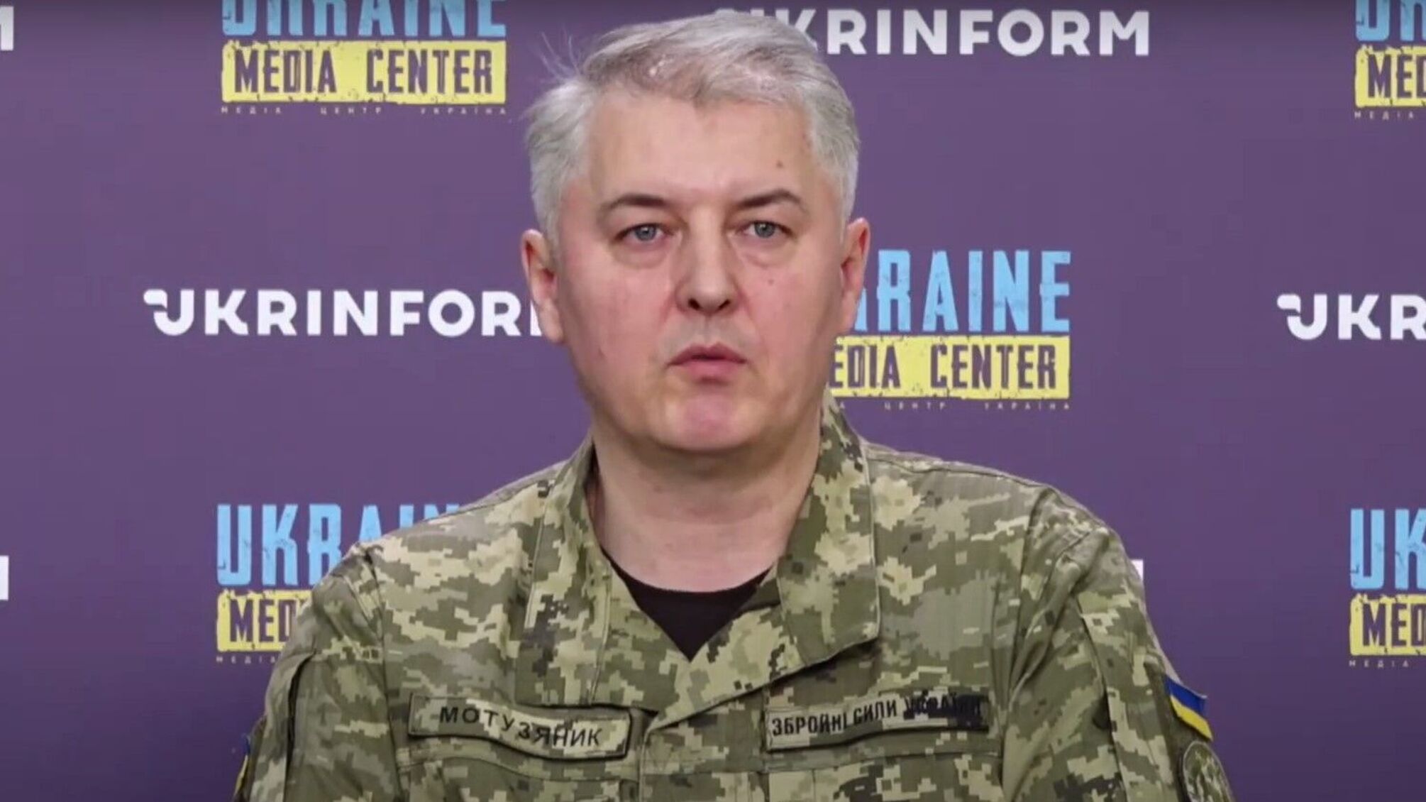 Олександр Мотузяник