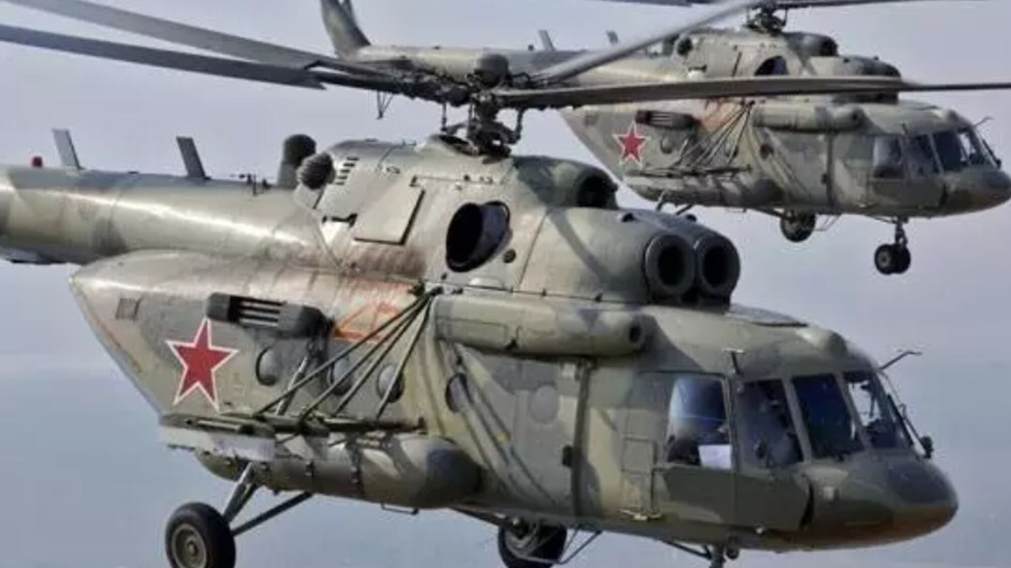 Генштаб ЗСУ: на Бєлгородщині зосереджено 40 вертольотів Мі-24 та Мі-8