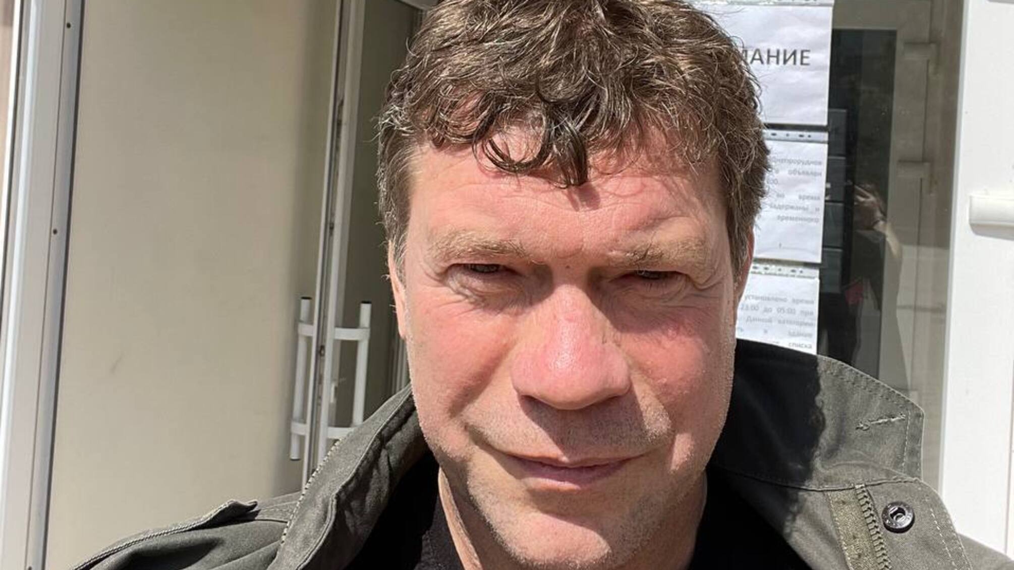 Олег Царьов