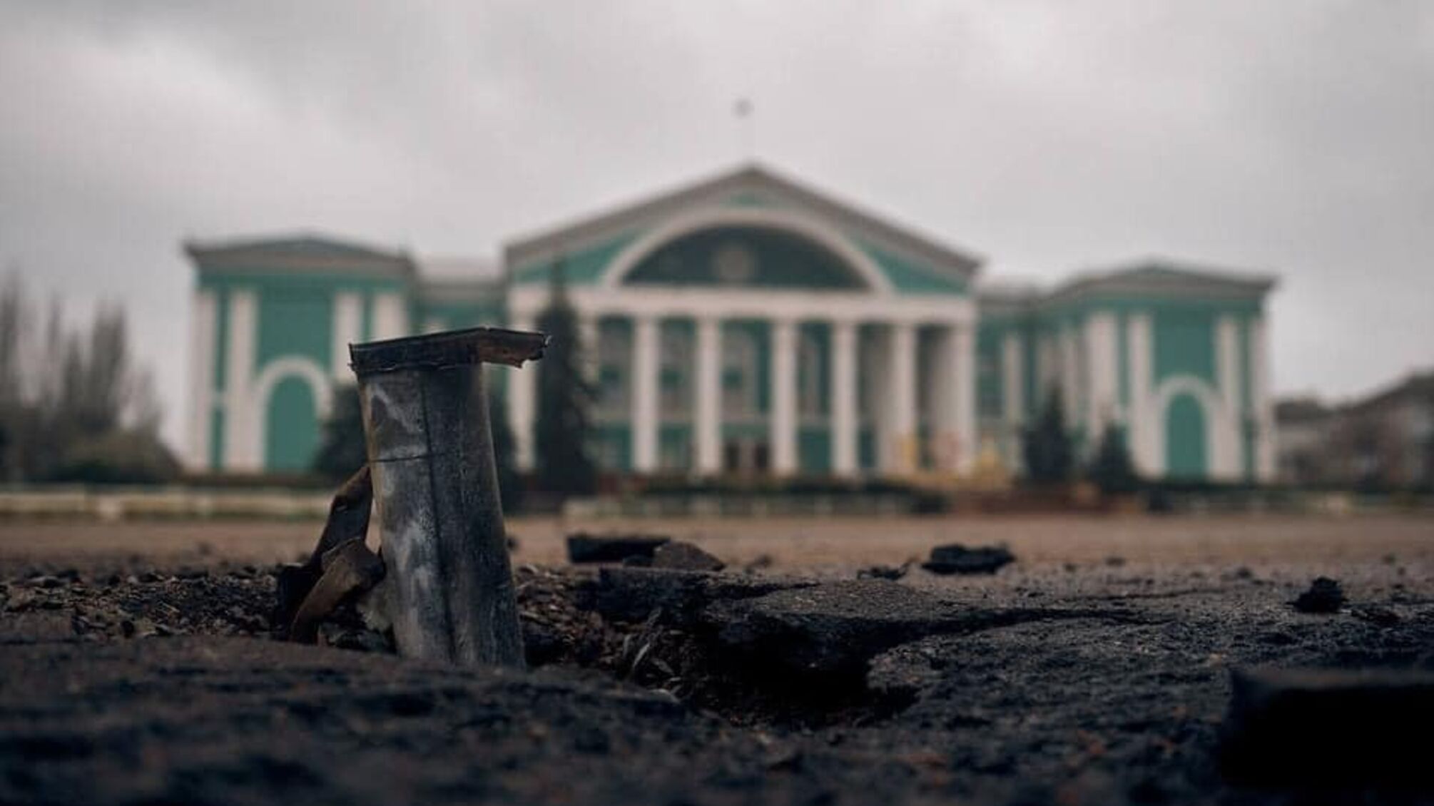 Оккупанты утром обстреляли Днепропетровщину из 'Ураганов': есть погибшие и раненые