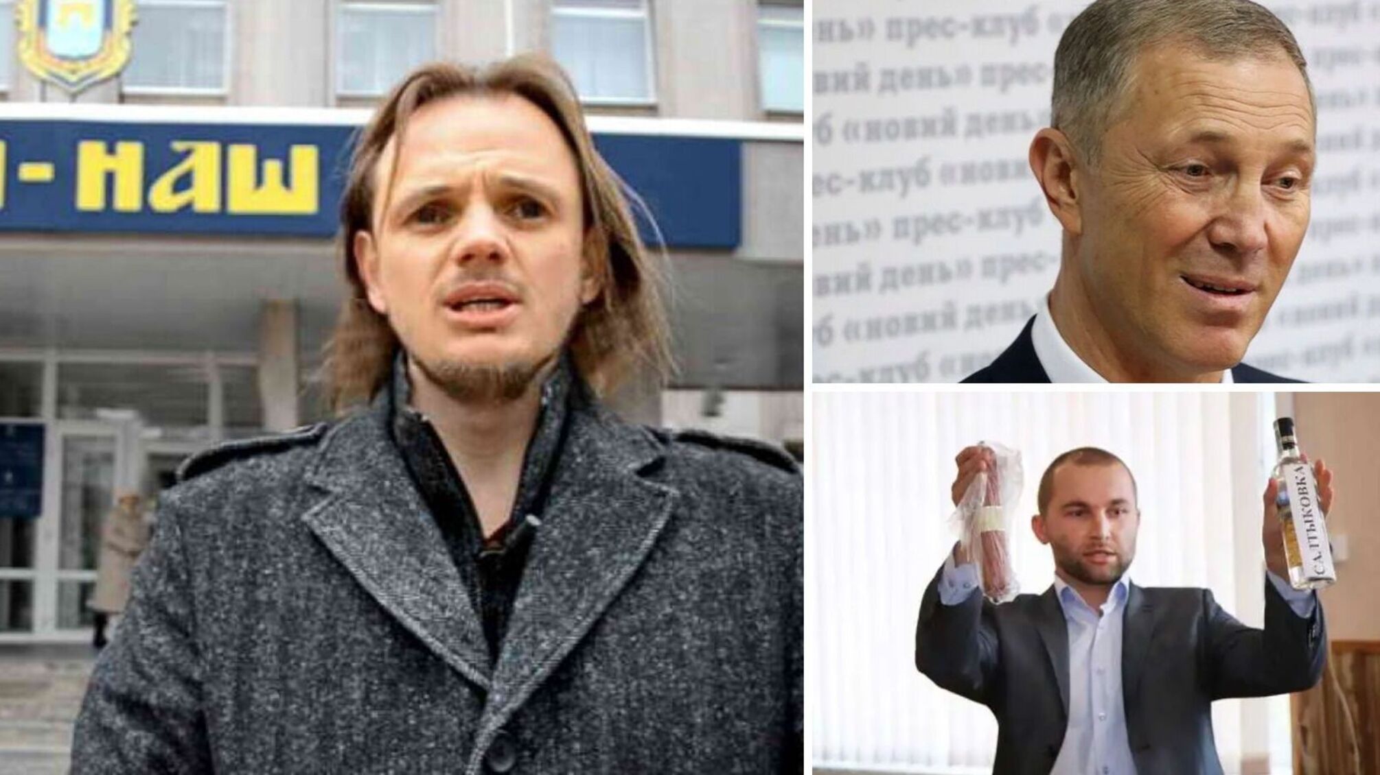 На Херсонщині гауляйтерами призначили випадкових людей із заплямованою репутацією