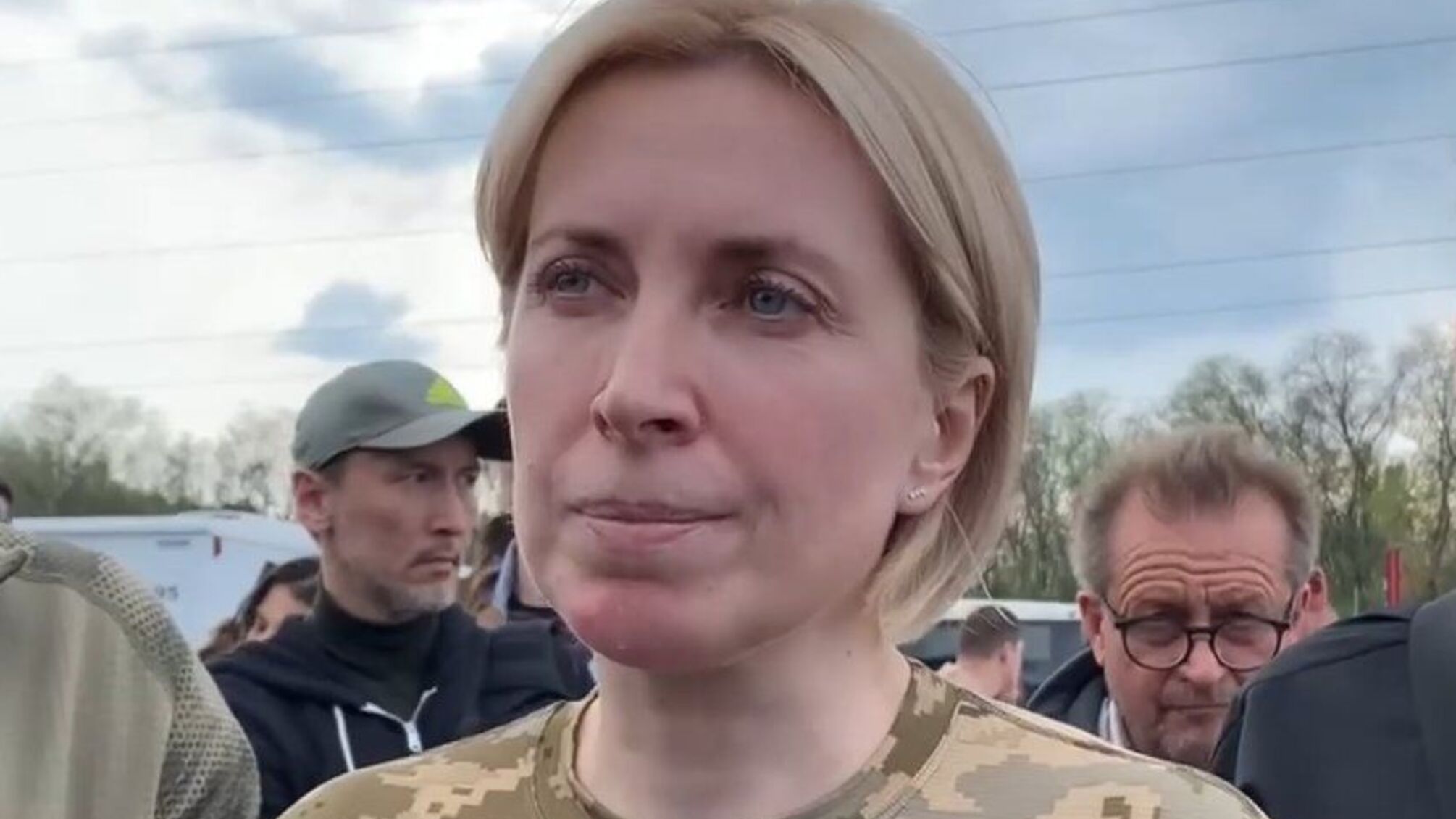 Ирина Верещук