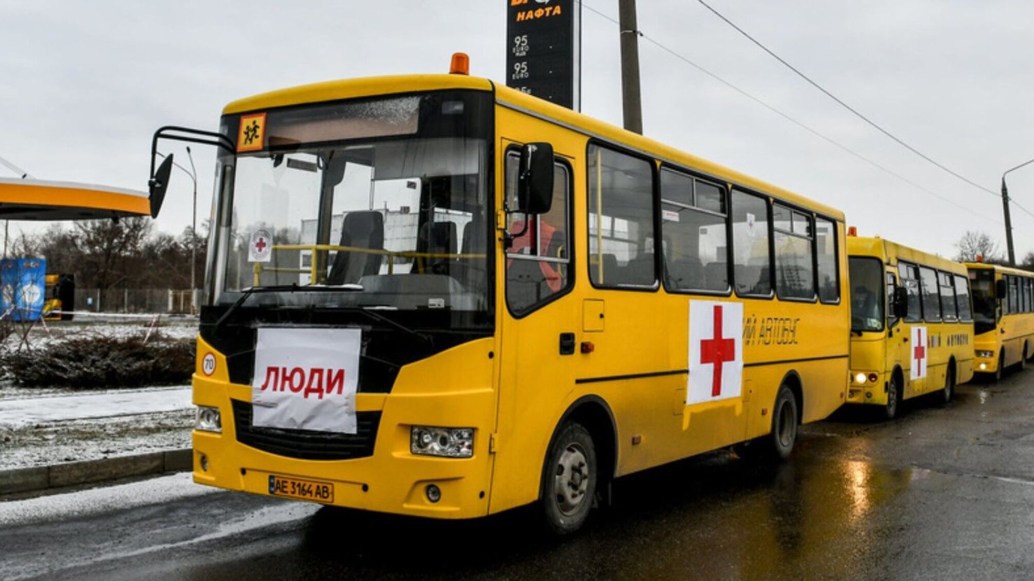 автобус для евакуації