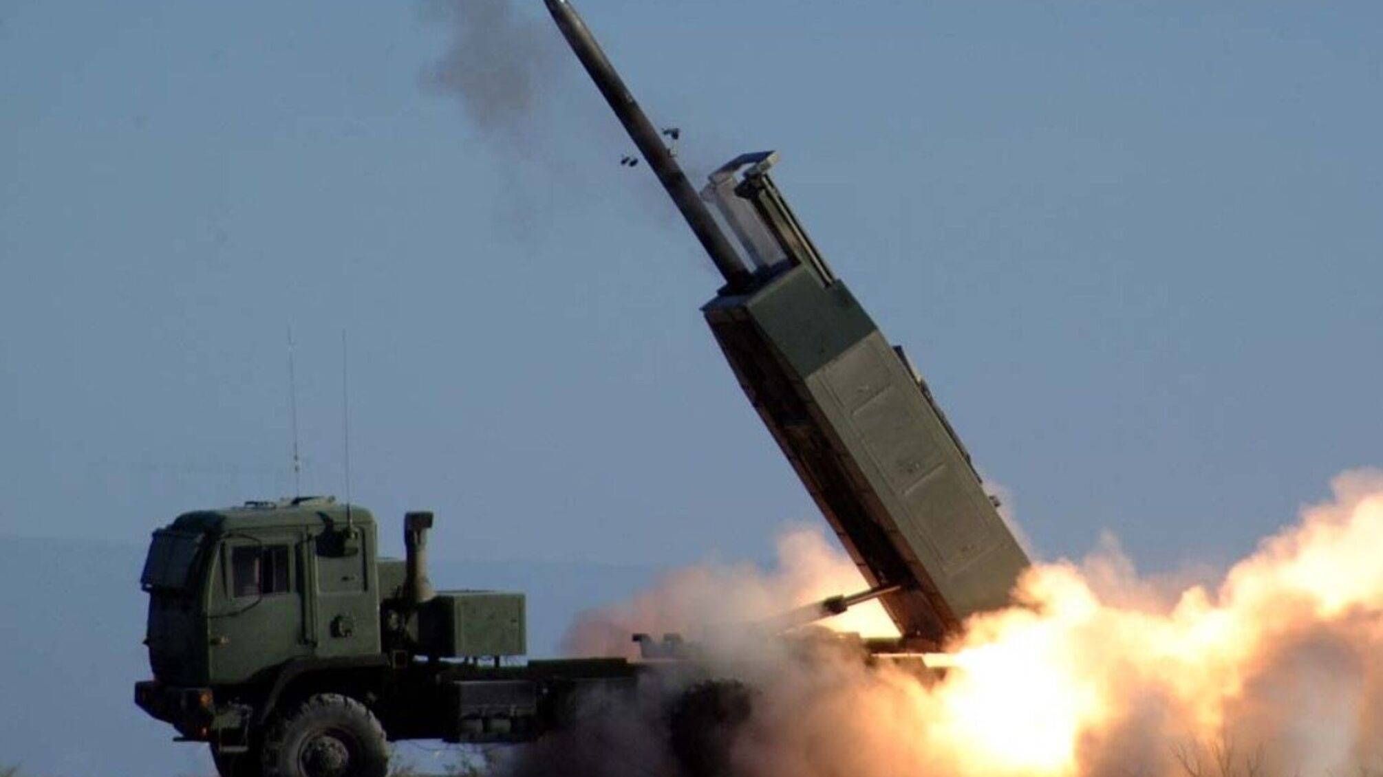 HIMARS