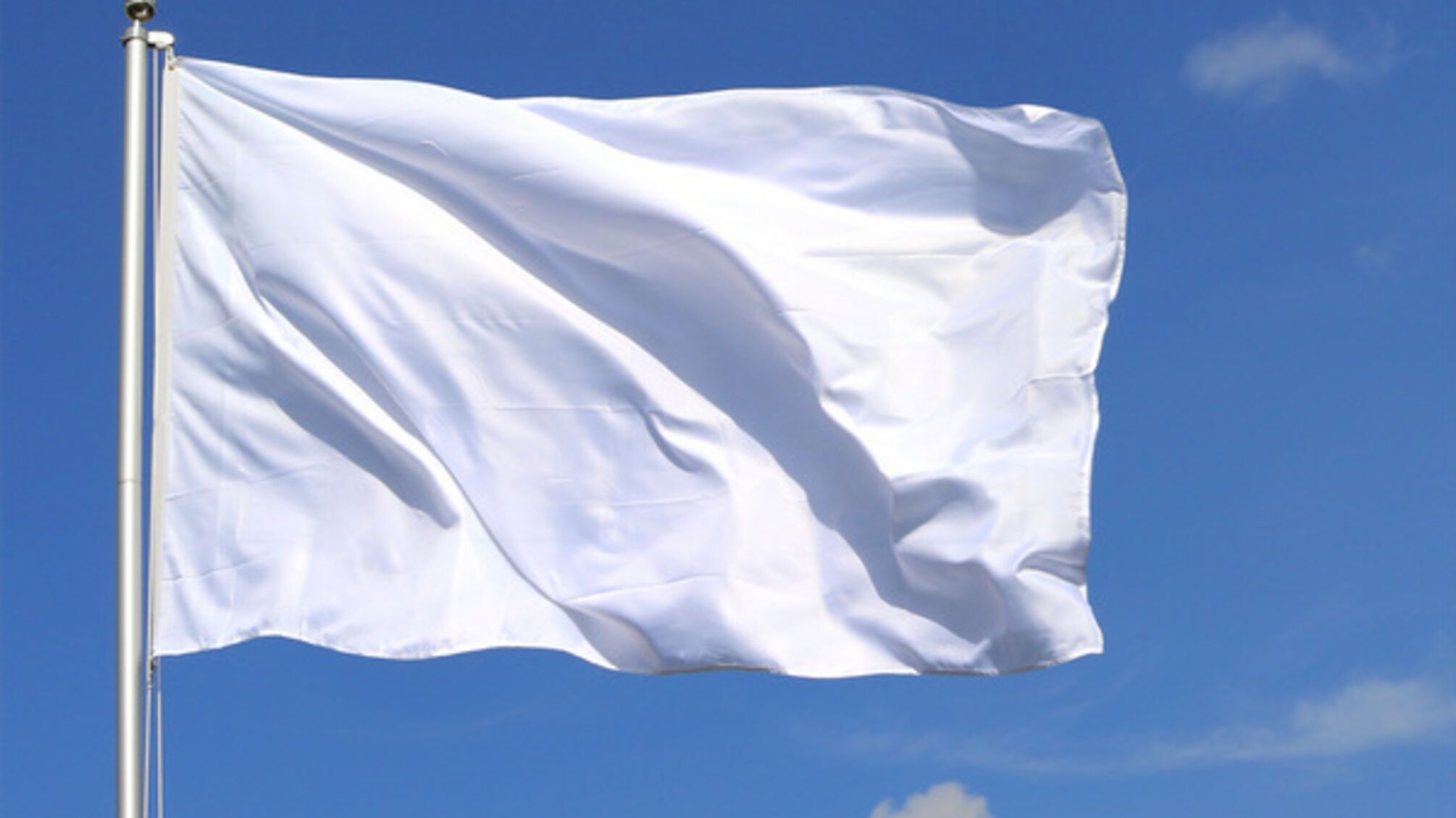 білий прапор