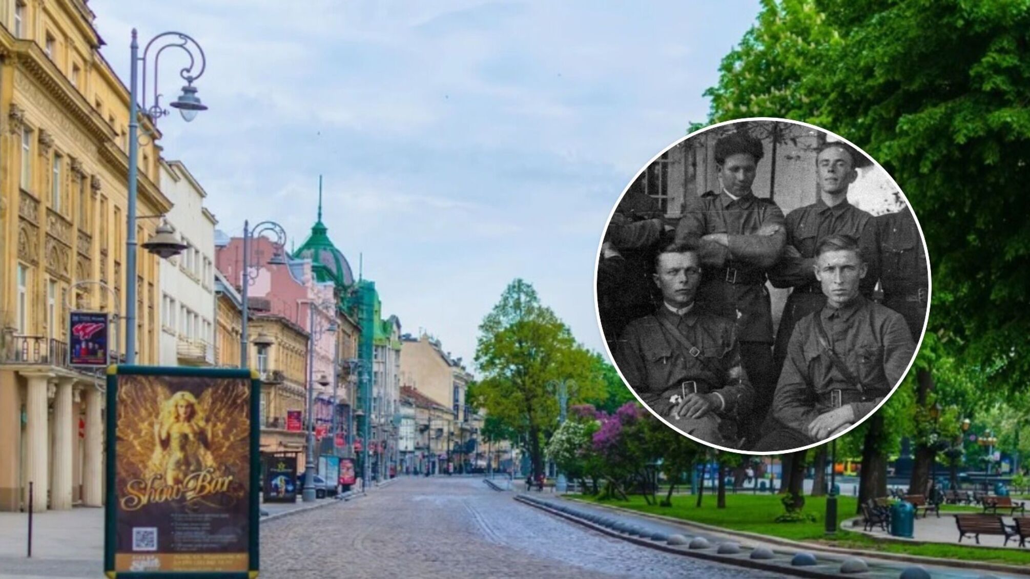 Во Львове могут появиться улицы в честь героев ОУН Луганщины