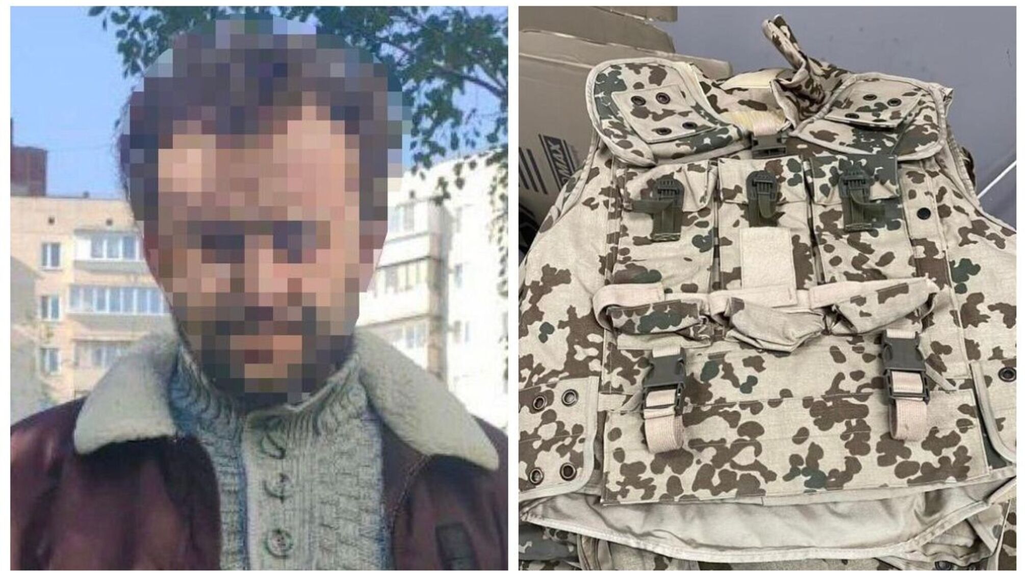 злоумышленник бронежилет