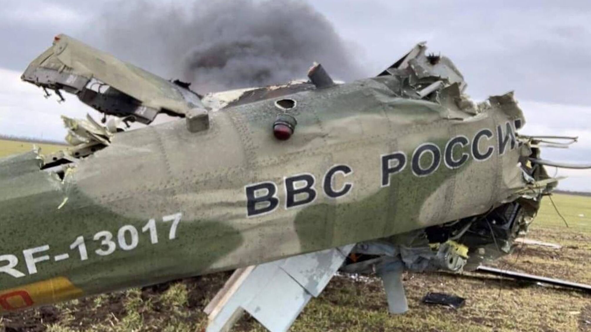 За сутки ВСУ уничтожили 14 воздушных целей россиян