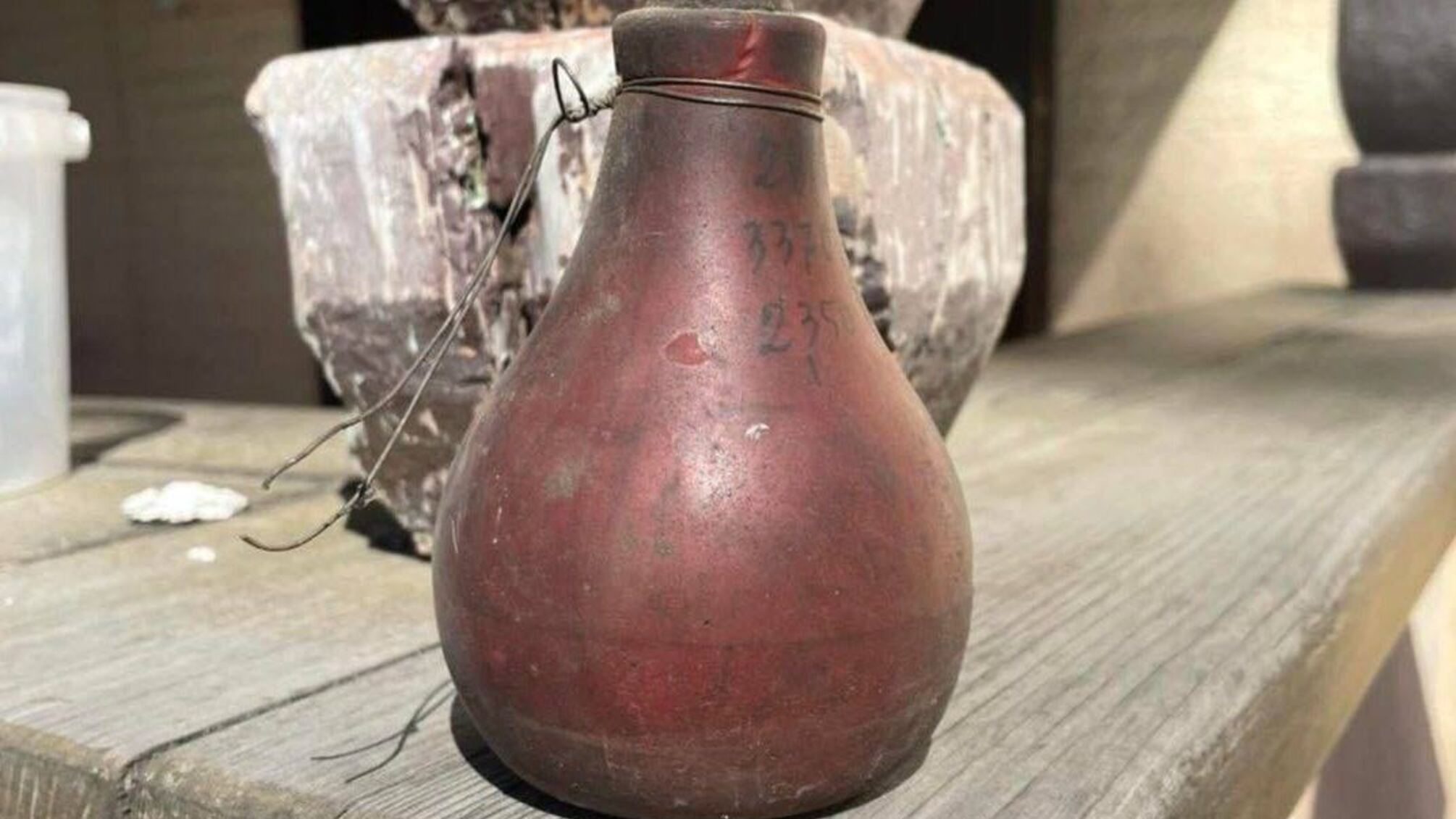 радиоактивная колба