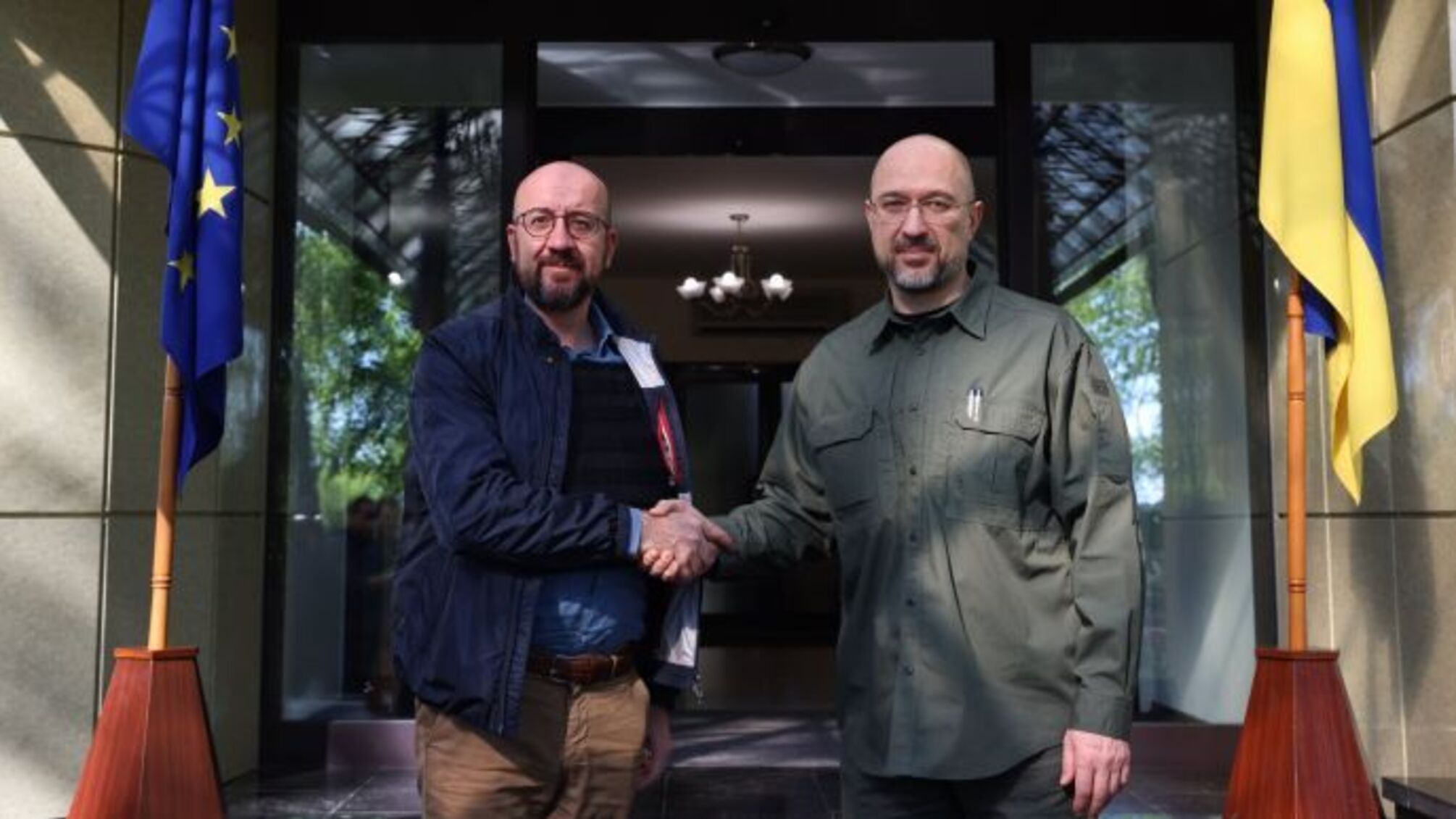 Шарль Мишель и Денис Шмигаль