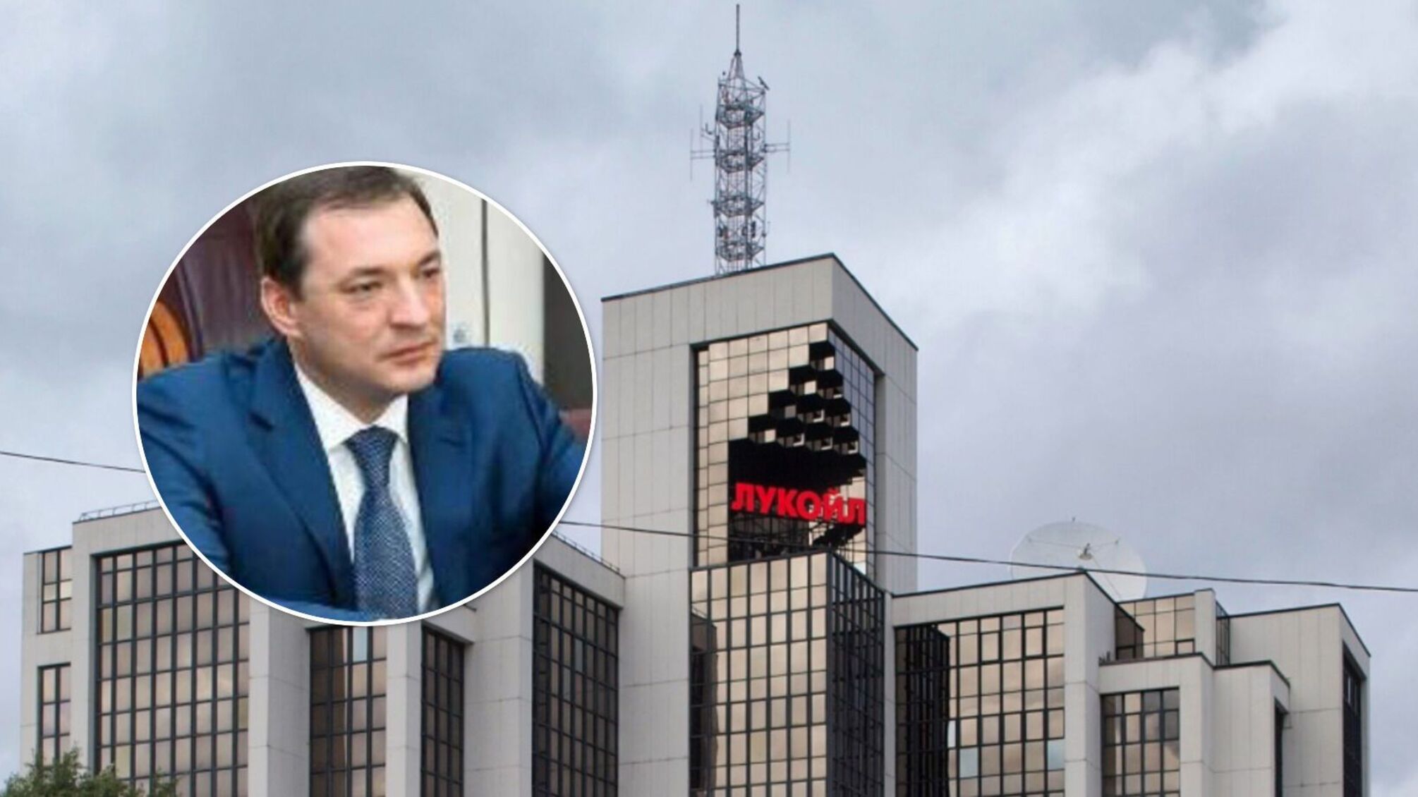 Александр Субботин, Лукойл