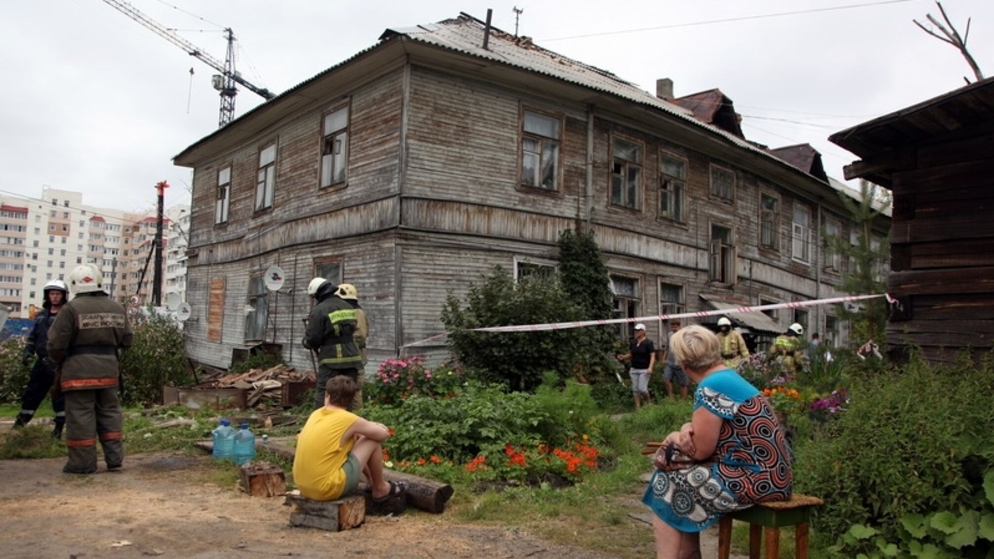 мнс старий будинок росіяни