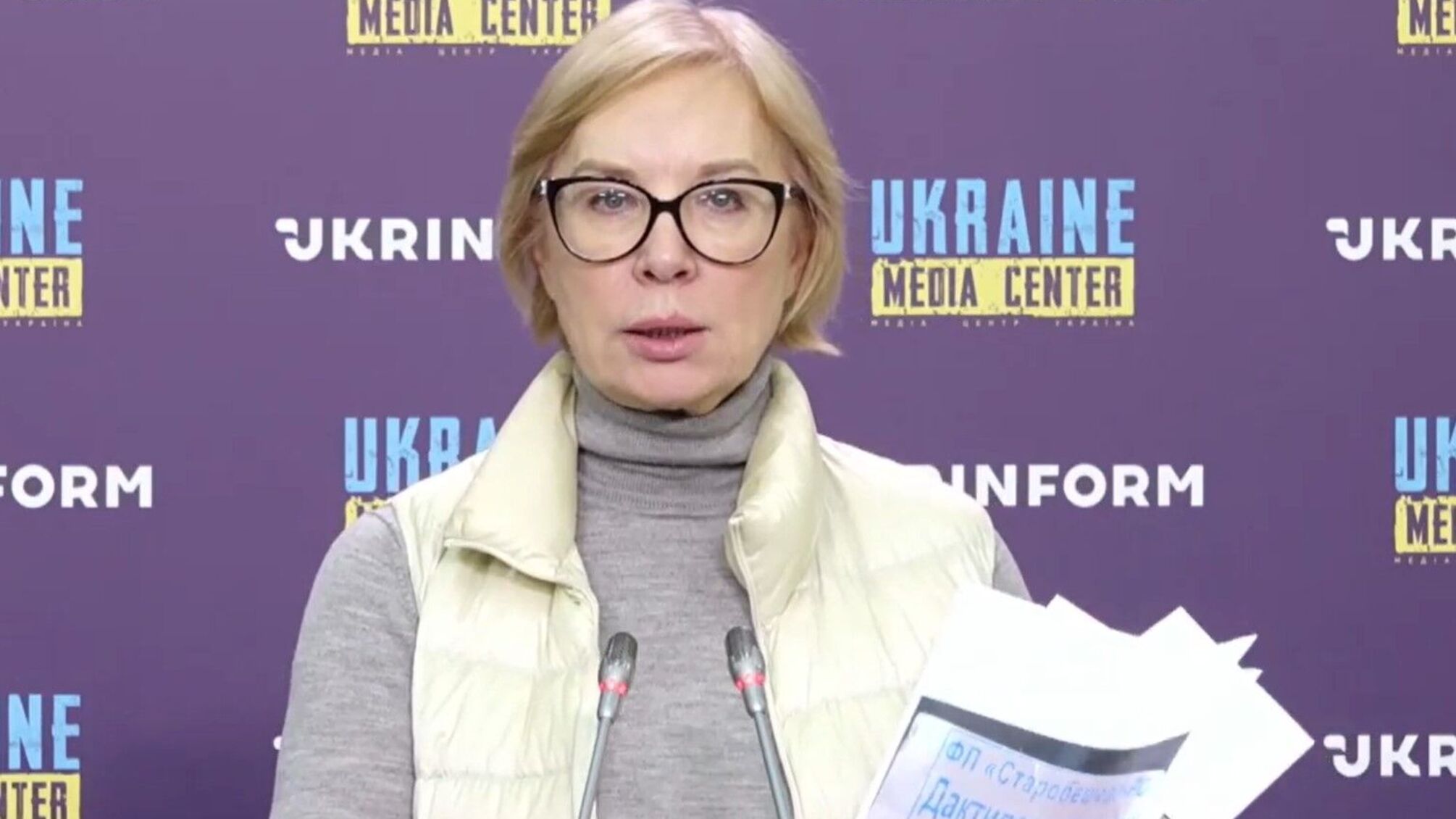 Денісова: рф депортувала кожного 40-го українця, замість них - завезуть росіян