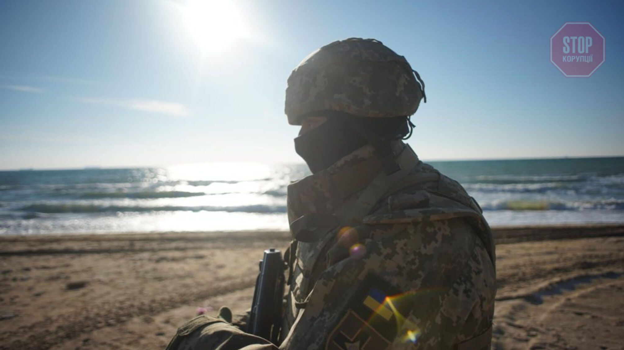 Украинские защитники