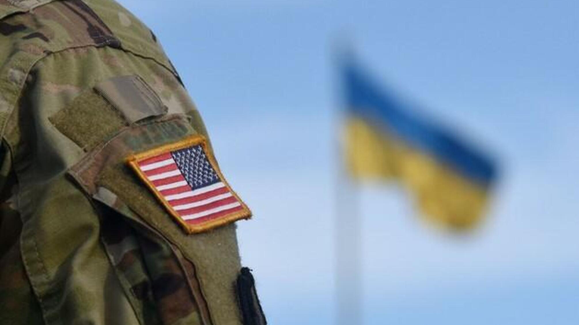 военный США флаг Украины