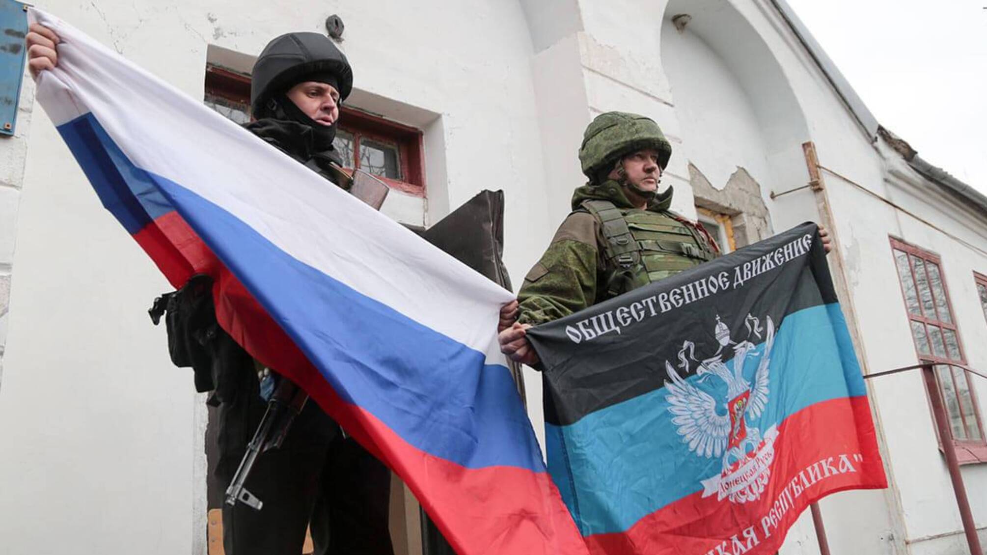 Россия нацелилась на Северск и Долину в Донецкой области, – британская разведка