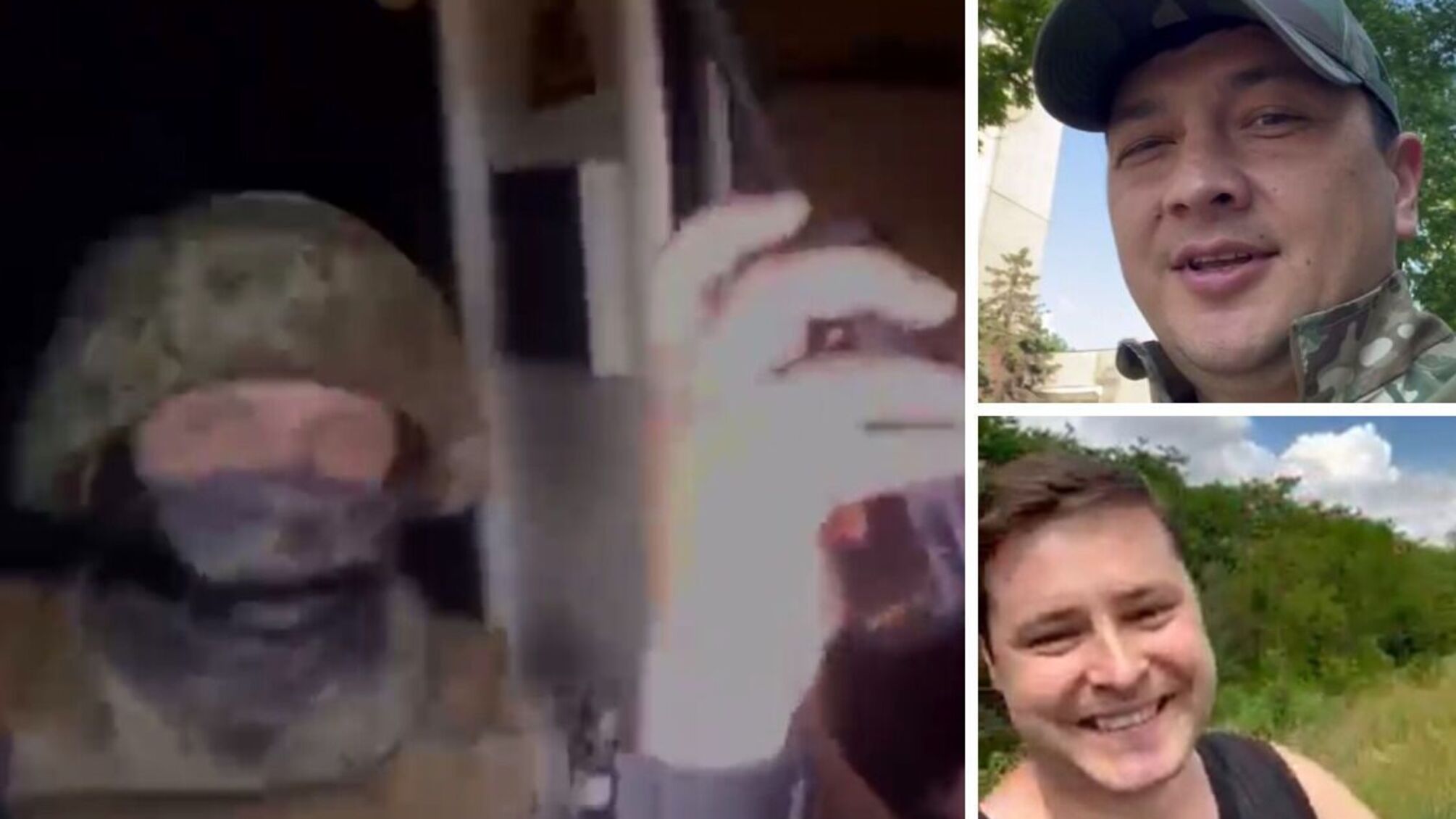 Віталій Кім та Олег Пилипенко