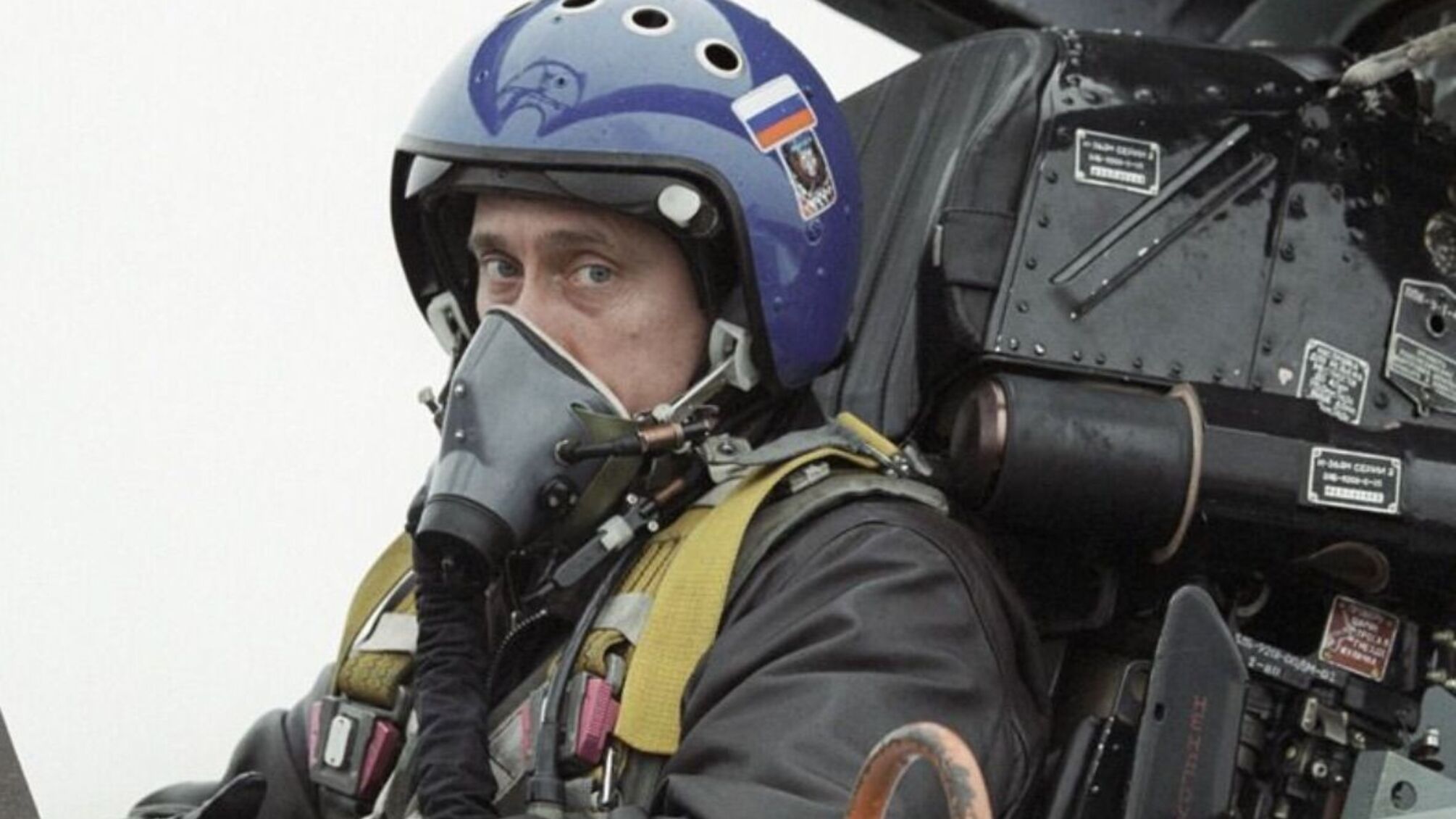 Болгарія розшукує таємничого пілота, що летів 'маршрутом Лаврова'