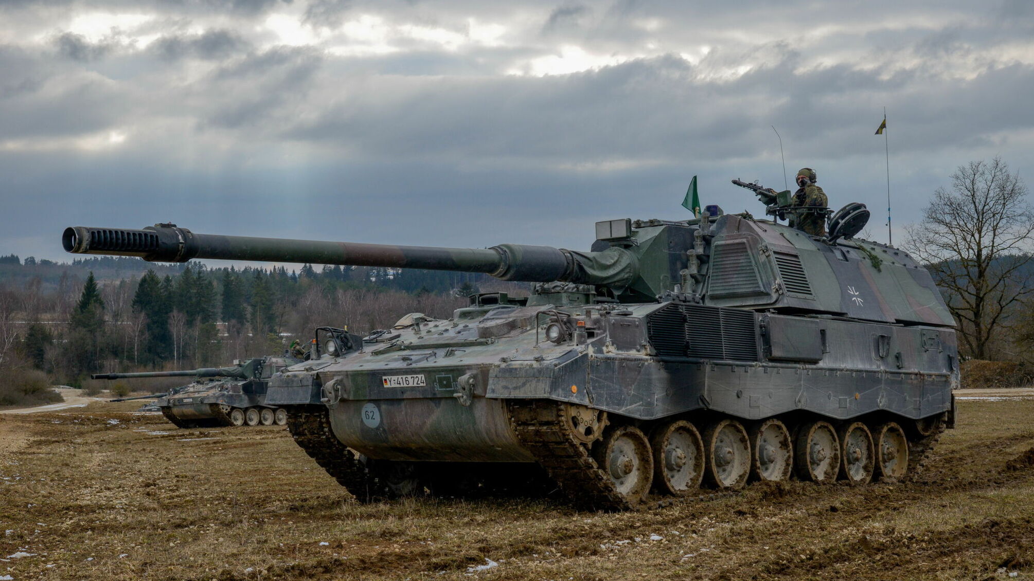 Panzerhaubitze 2000