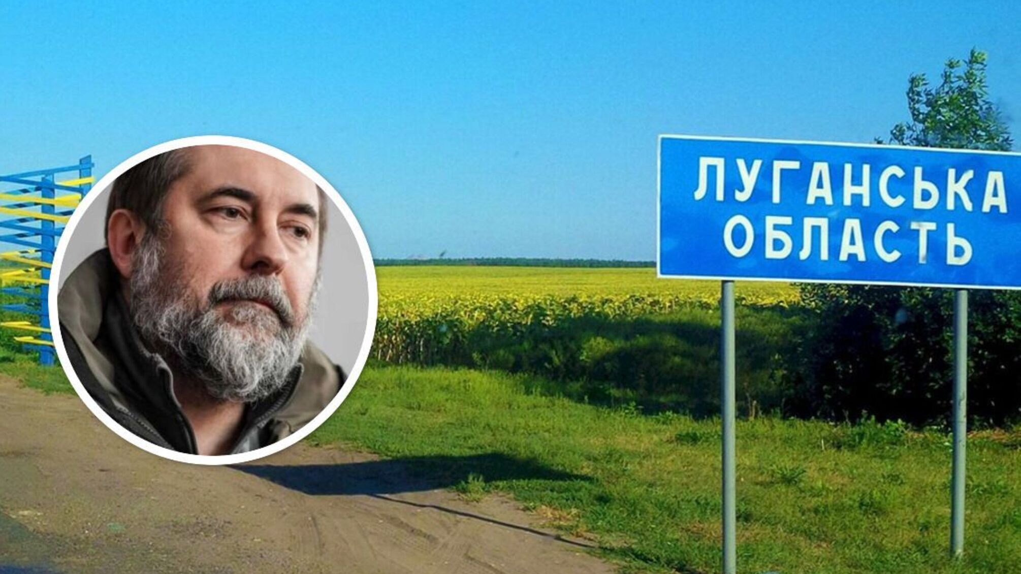 Сергей Гайдай