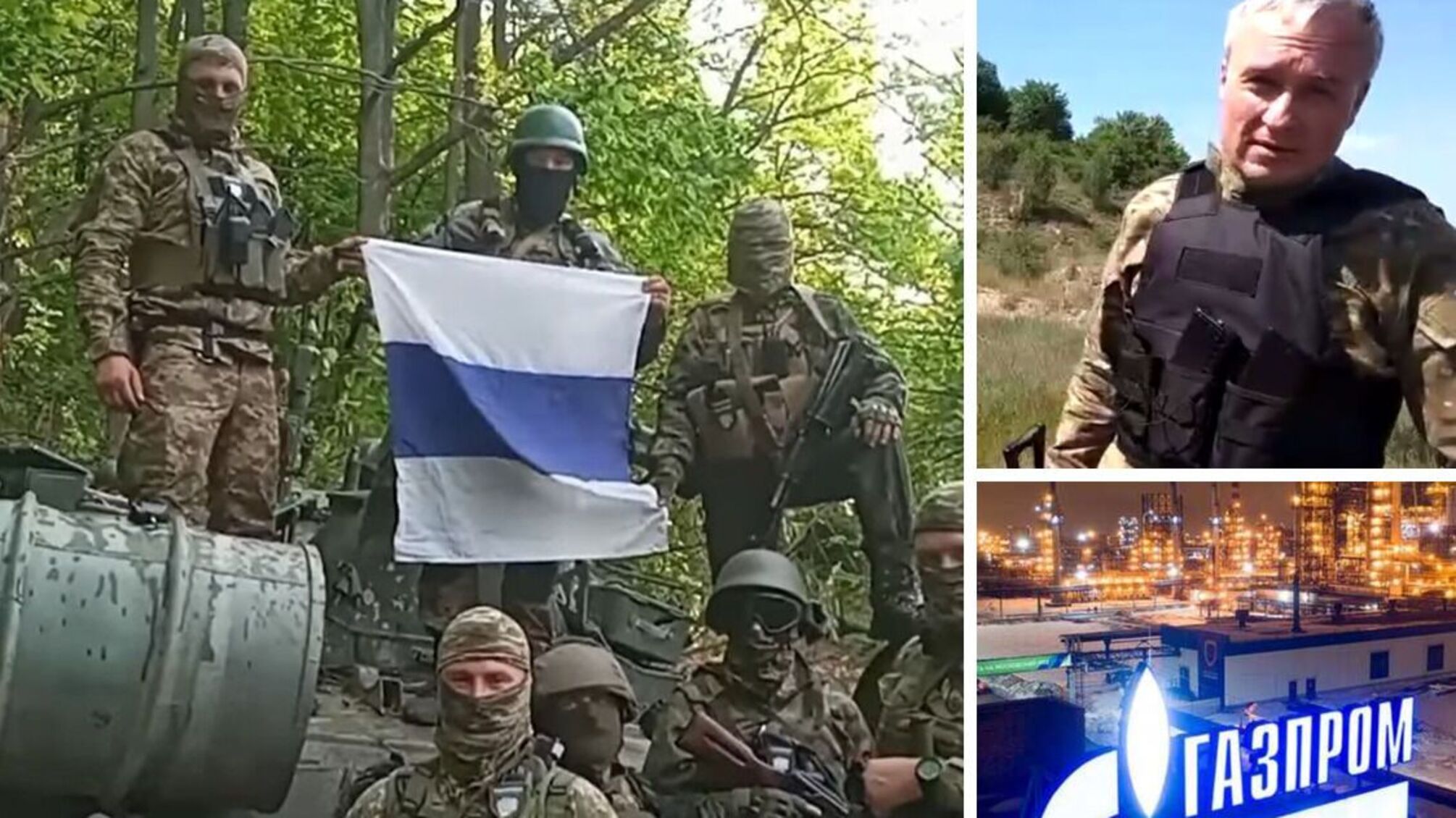 Игорь Волобуев