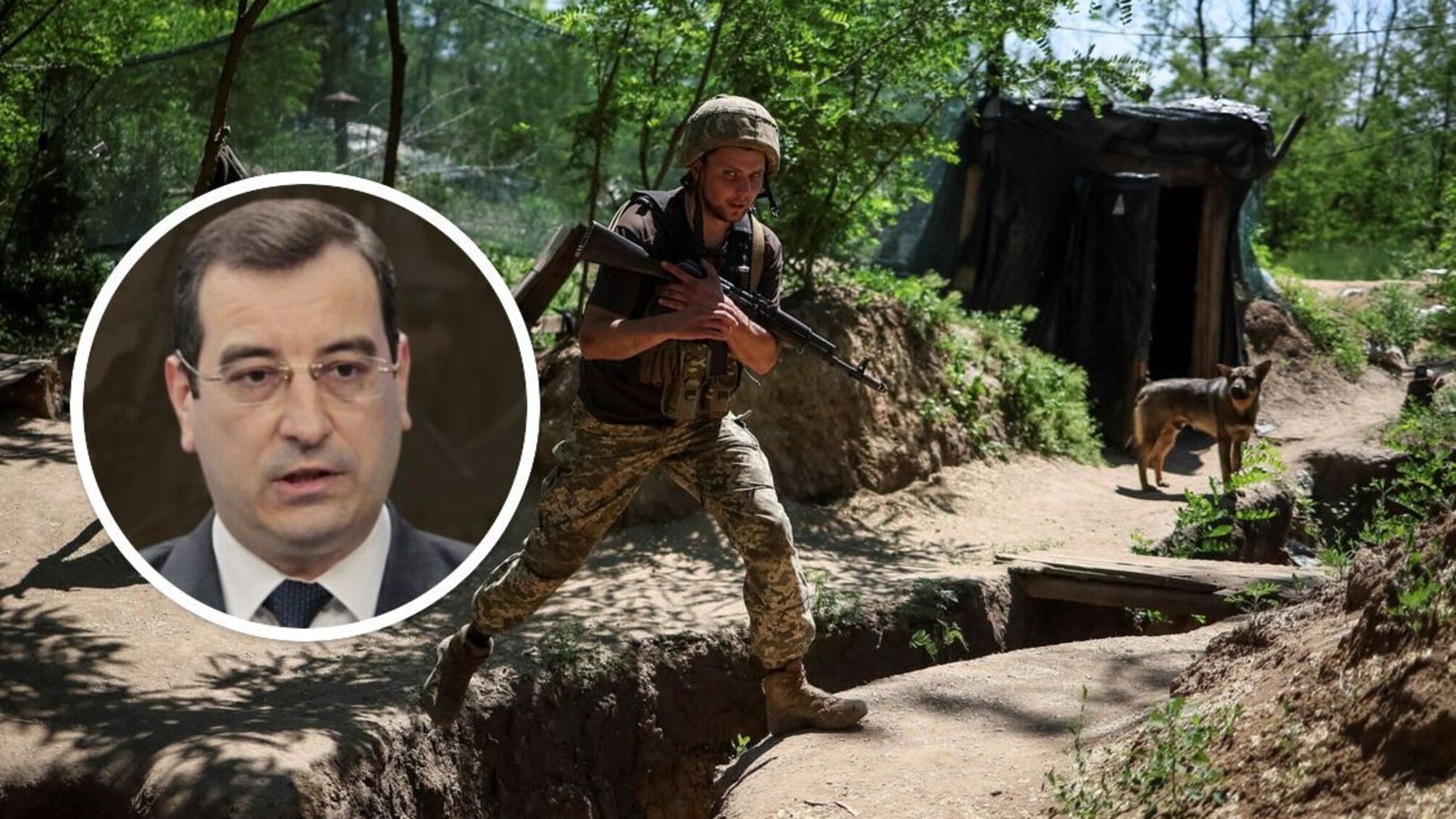 Вадим Скибицкий