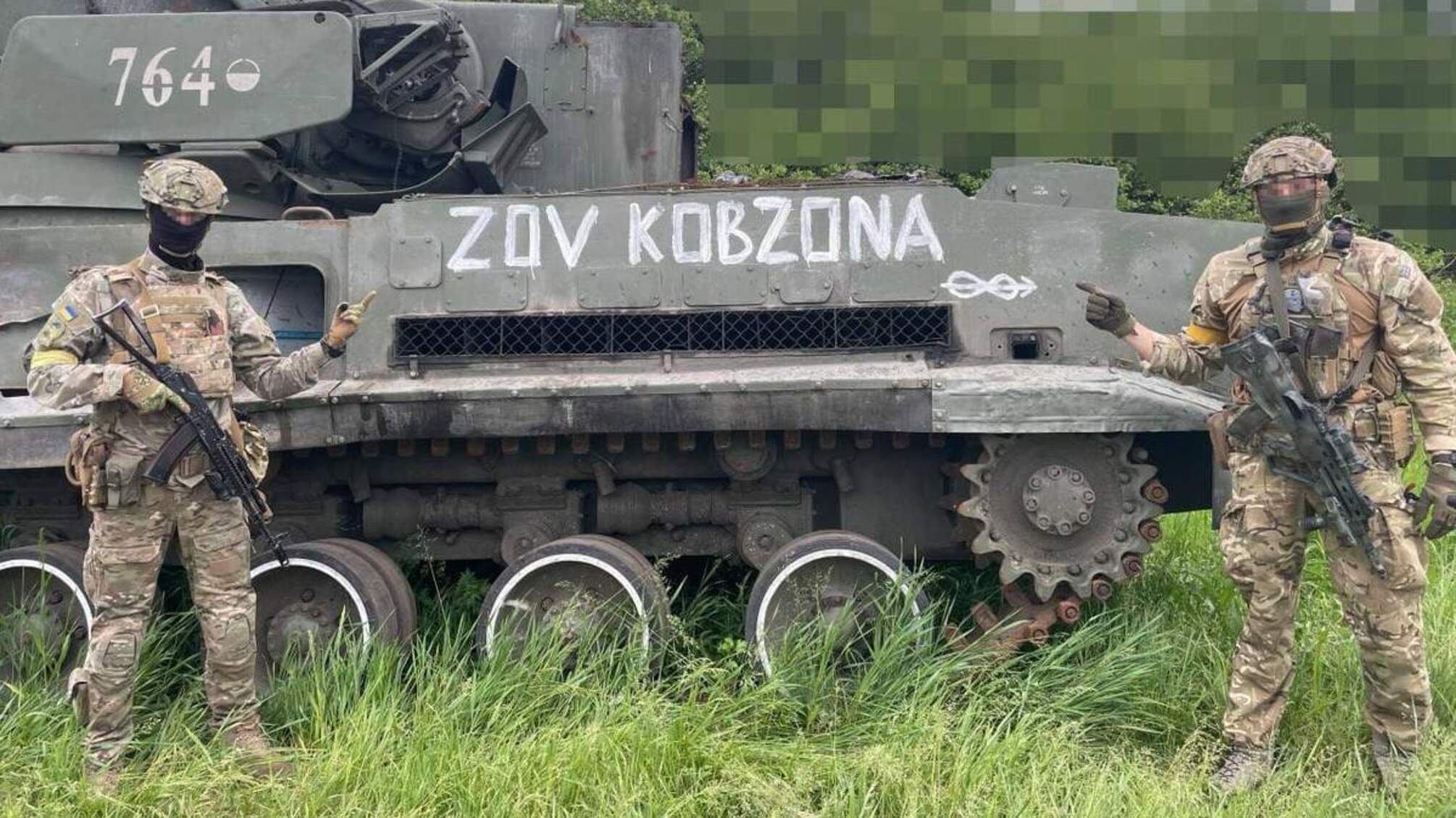 ЗСУ знищена техніка окупантів