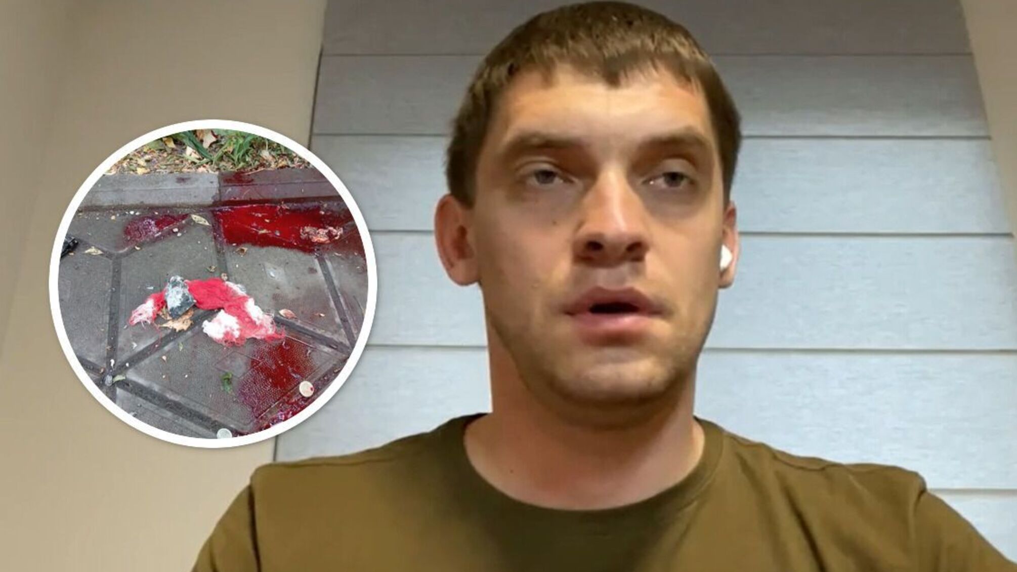 Иван Федоров