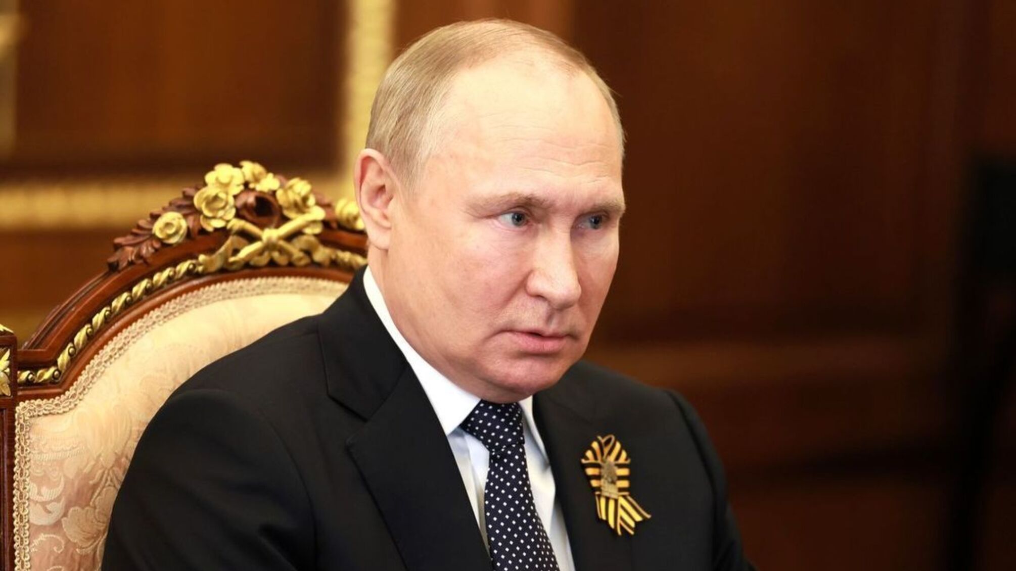 путин
