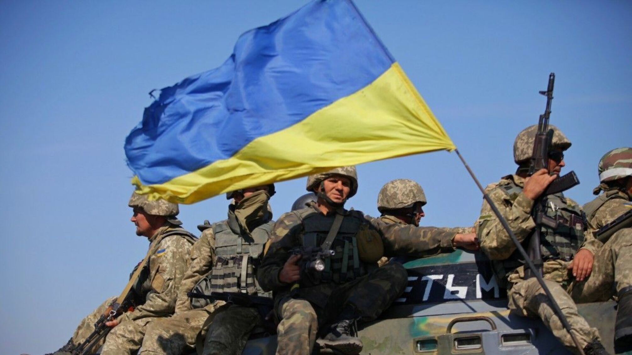 Генштаб: на Бахмутском направлении украинские воины отбили враждебное наступление