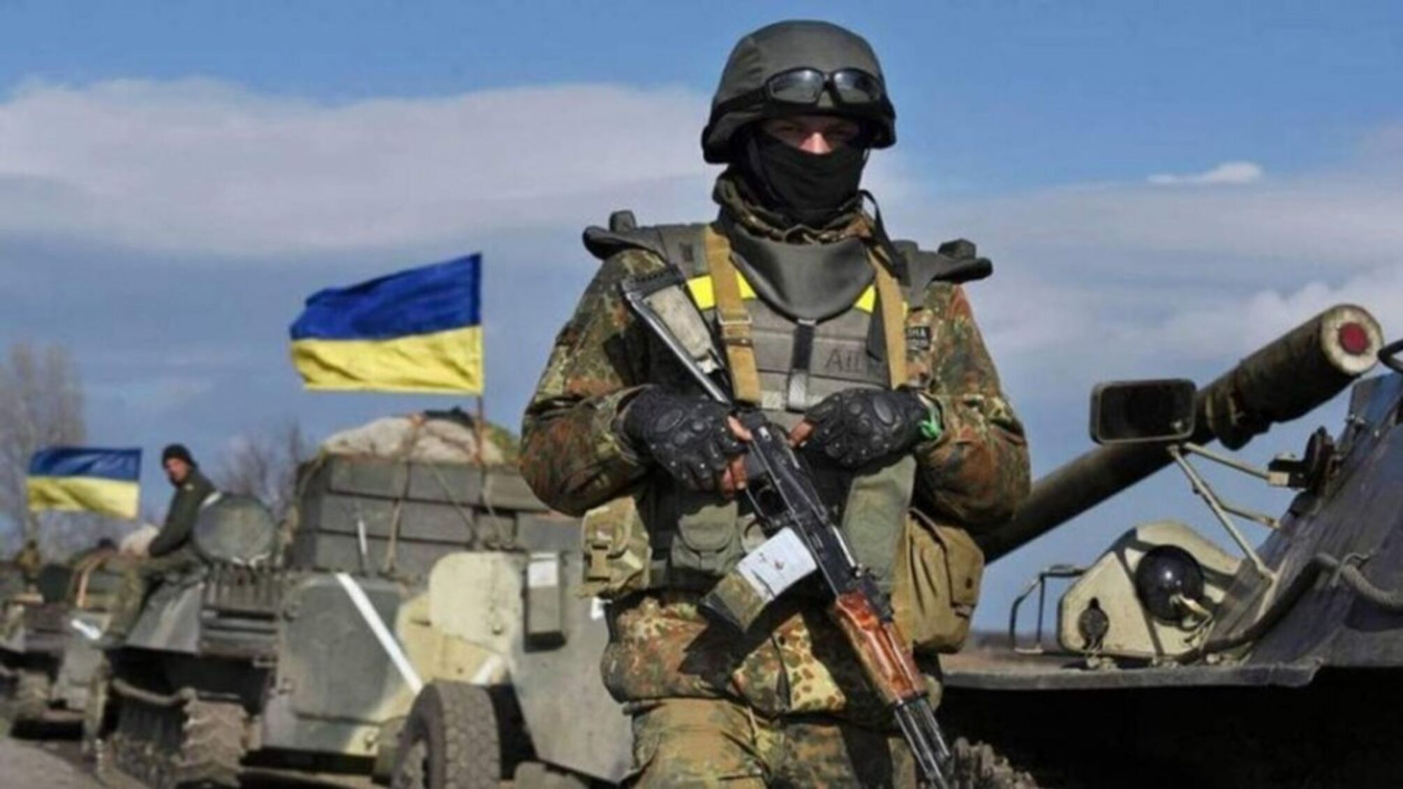 солдат України все війна