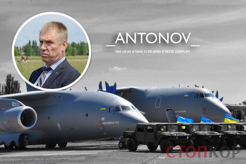 Эксдиректора европейской дочки «Антонов», подозреваемого в хищении, планируют вернуть на должность Александр Гриценко, Антонов