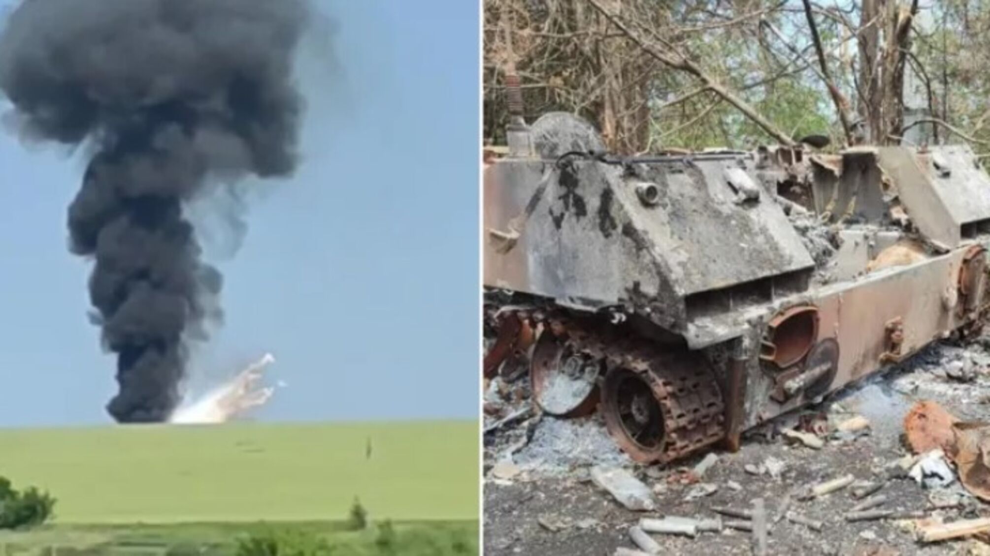 вибух техніка рф горить